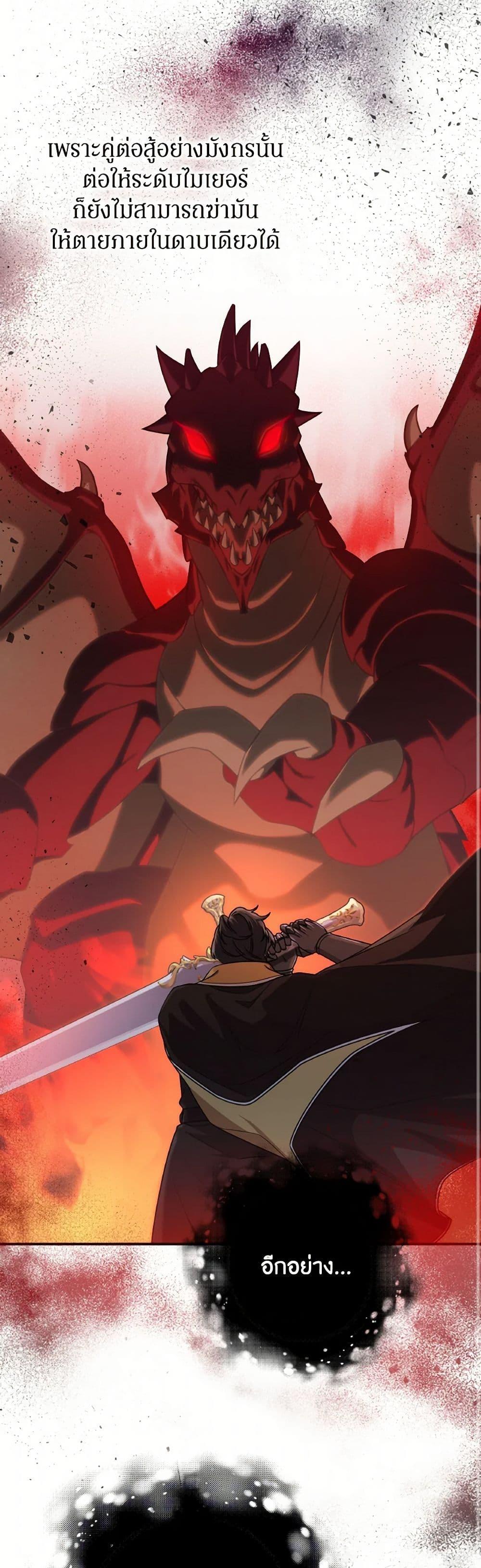 Manga-lc-com อ่านมังงะ อ่านการ์ตูน ออนไลน์ ฟรี I’m Not the Final Boss’ Lover ตอนที่ 1 2 3 4 5 6 7 8 9 10 11 12 13 14 ฟรี ไม่มีโฆษณา Manga-lc - อ่าน มังงะ อ่าน การ์ตูน ออนไลน์ อ่านมังงะ ฟรี