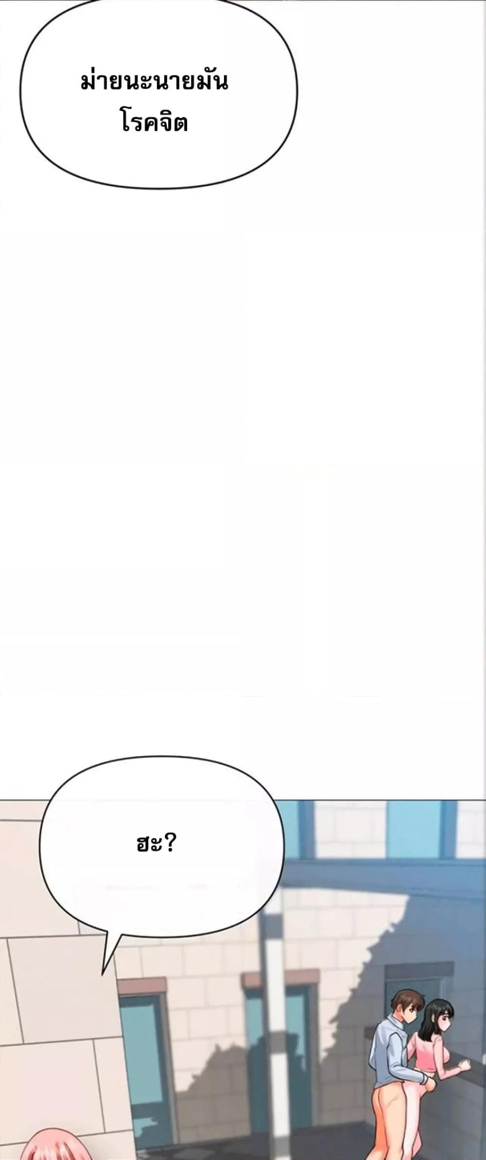 Doujin-Lc- อ่าน โดจิน มังฮวา เกาหลี ญี่ปุ่น จีน แปลไทย Troublesome Sister ตอนที่ 1 2 3 4 5 6 7 8 9 10 11 12 13 14 ฟรี ไม่มีโฆษณา อ่าน โดจิน Manhwa เกาหลี ญี่ปุ่น จีน เรามีครบ คัดมาให้เน้นๆ โดจิน 18+ รับประกันความฟินโดย  Doujin Lc