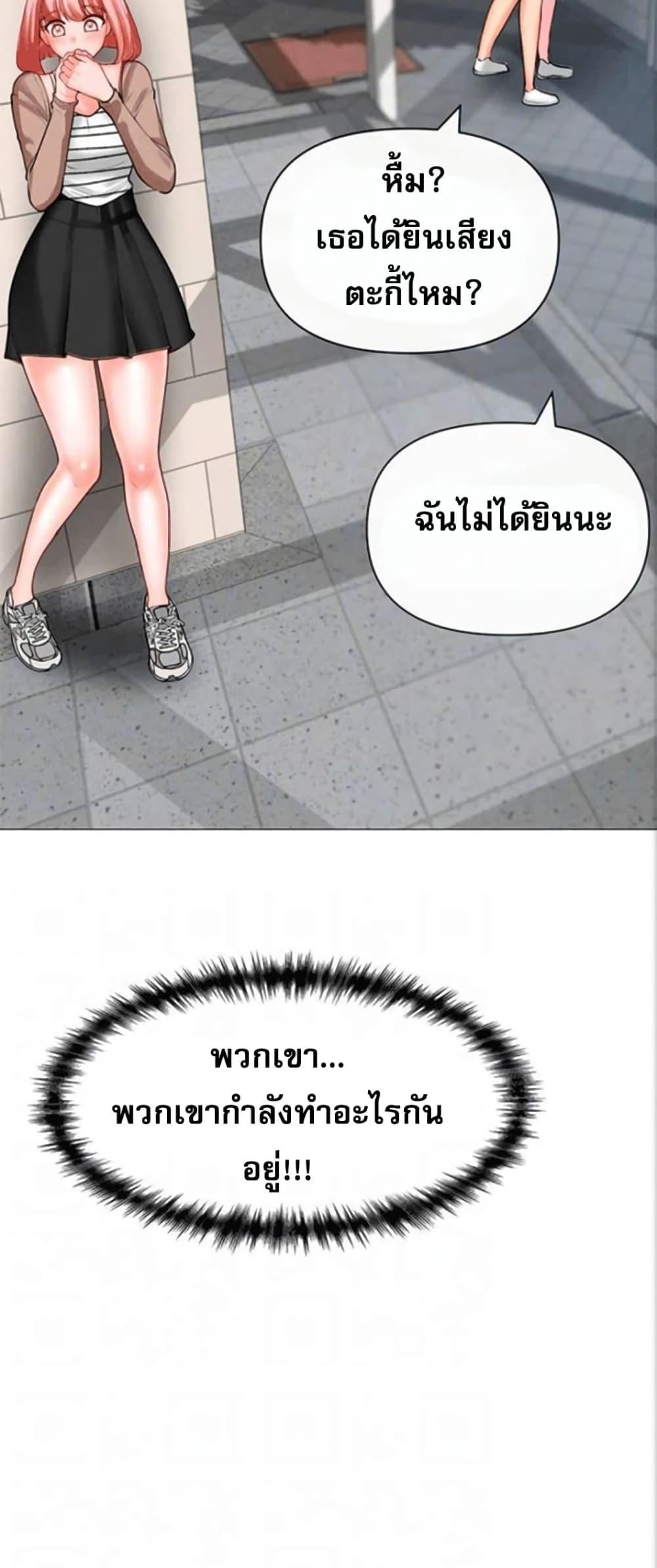 Doujin-Lc- อ่าน โดจิน มังฮวา เกาหลี ญี่ปุ่น จีน แปลไทย Troublesome Sister ตอนที่ 1 2 3 4 5 6 7 8 9 10 11 12 13 14 ฟรี ไม่มีโฆษณา อ่าน โดจิน Manhwa เกาหลี ญี่ปุ่น จีน เรามีครบ คัดมาให้เน้นๆ โดจิน 18+ รับประกันความฟินโดย  Doujin Lc