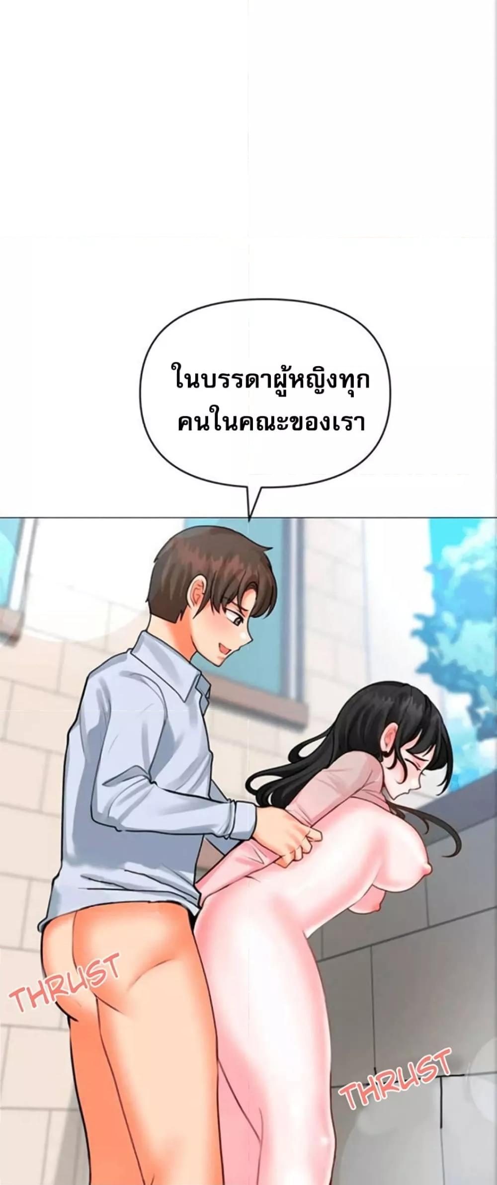 Doujin-Lc- อ่าน โดจิน มังฮวา เกาหลี ญี่ปุ่น จีน แปลไทย Troublesome Sister ตอนที่ 1 2 3 4 5 6 7 8 9 10 11 12 13 14 ฟรี ไม่มีโฆษณา อ่าน โดจิน Manhwa เกาหลี ญี่ปุ่น จีน เรามีครบ คัดมาให้เน้นๆ โดจิน 18+ รับประกันความฟินโดย  Doujin Lc