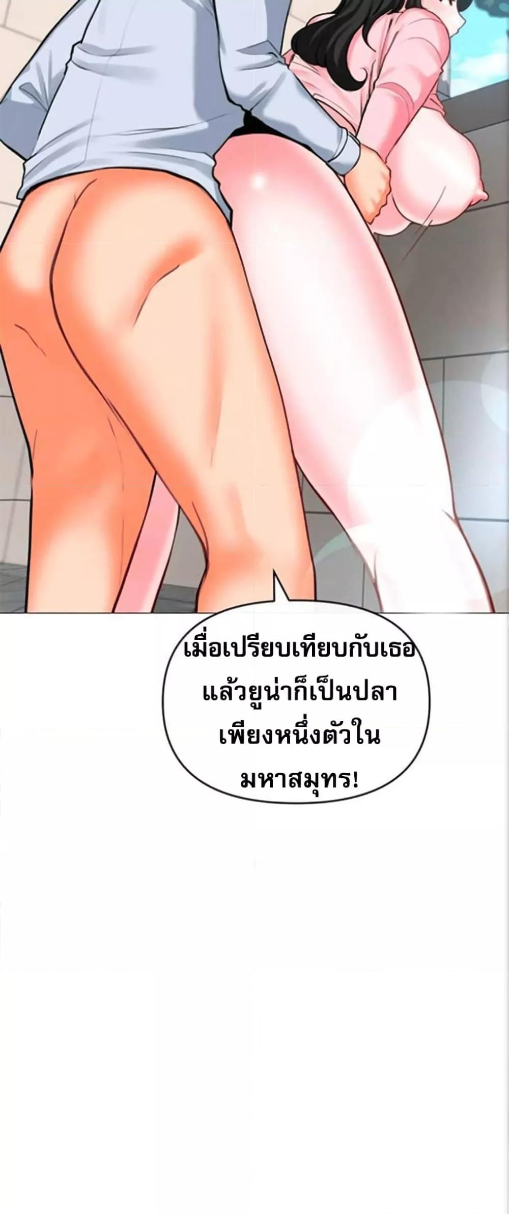 Doujin-Lc- อ่าน โดจิน มังฮวา เกาหลี ญี่ปุ่น จีน แปลไทย Troublesome Sister ตอนที่ 1 2 3 4 5 6 7 8 9 10 11 12 13 14 ฟรี ไม่มีโฆษณา อ่าน โดจิน Manhwa เกาหลี ญี่ปุ่น จีน เรามีครบ คัดมาให้เน้นๆ โดจิน 18+ รับประกันความฟินโดย  Doujin Lc
