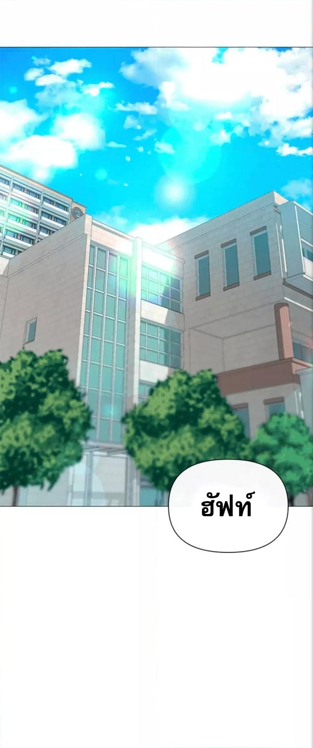 Doujin-Lc- อ่าน โดจิน มังฮวา เกาหลี ญี่ปุ่น จีน แปลไทย Troublesome Sister ตอนที่ 1 2 3 4 5 6 7 8 9 10 11 12 13 14 ฟรี ไม่มีโฆษณา อ่าน โดจิน Manhwa เกาหลี ญี่ปุ่น จีน เรามีครบ คัดมาให้เน้นๆ โดจิน 18+ รับประกันความฟินโดย  Doujin Lc