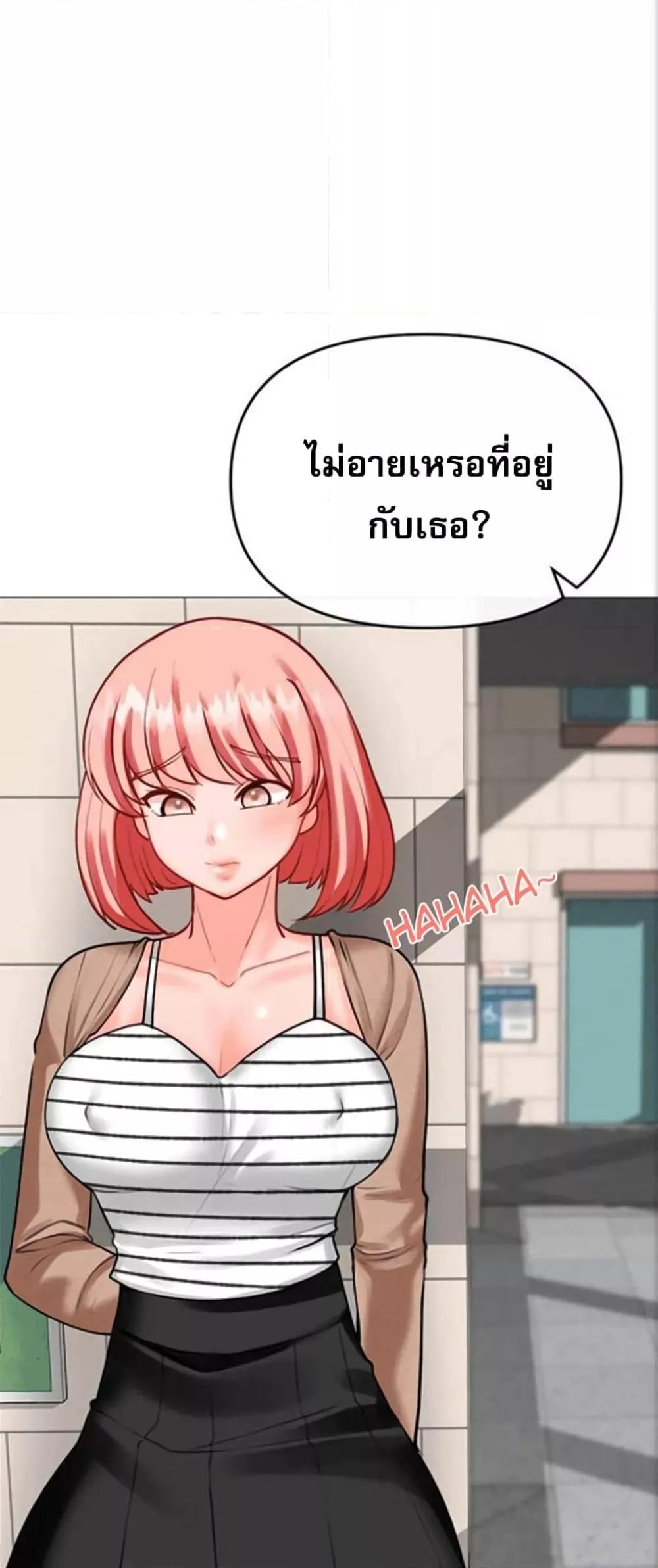 Doujin-Lc- อ่าน โดจิน มังฮวา เกาหลี ญี่ปุ่น จีน แปลไทย Troublesome Sister ตอนที่ 1 2 3 4 5 6 7 8 9 10 11 12 13 14 ฟรี ไม่มีโฆษณา อ่าน โดจิน Manhwa เกาหลี ญี่ปุ่น จีน เรามีครบ คัดมาให้เน้นๆ โดจิน 18+ รับประกันความฟินโดย  Doujin Lc