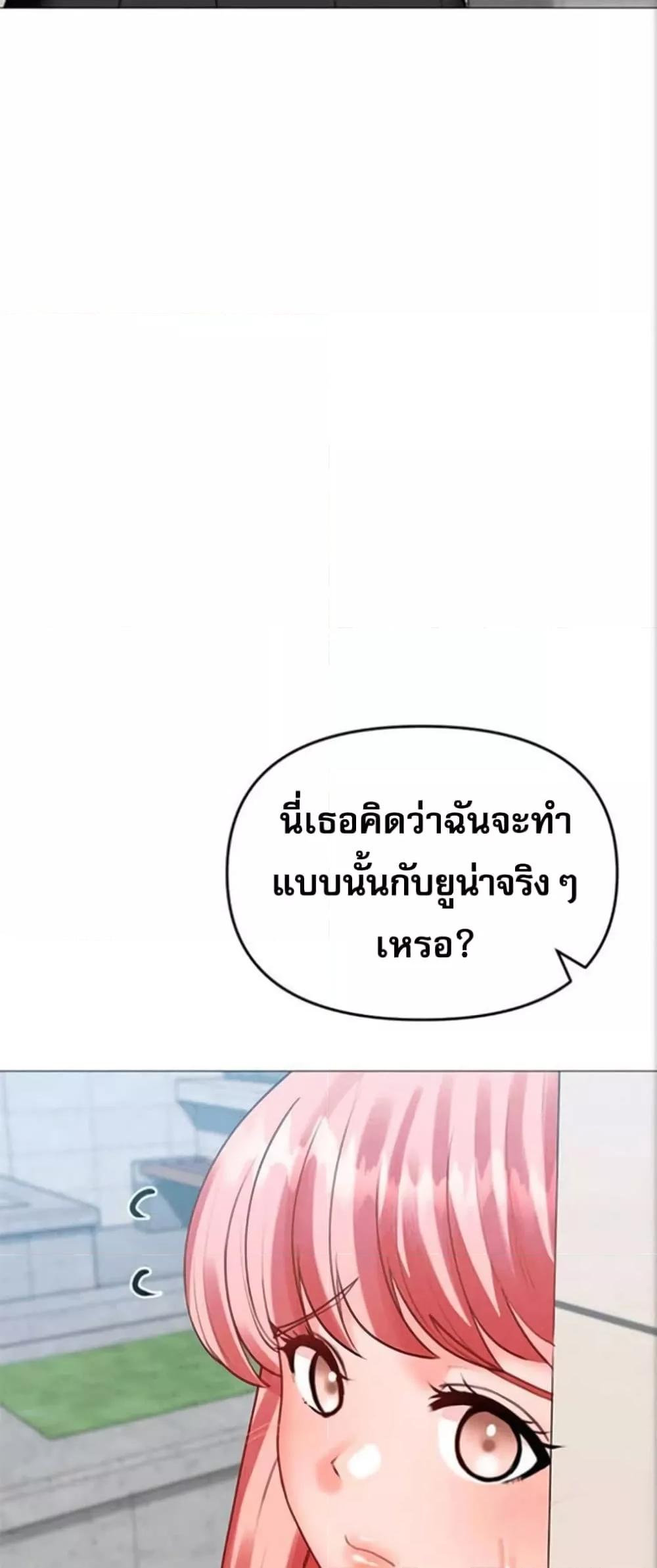 Doujin-Lc- อ่าน โดจิน มังฮวา เกาหลี ญี่ปุ่น จีน แปลไทย Troublesome Sister ตอนที่ 1 2 3 4 5 6 7 8 9 10 11 12 13 14 ฟรี ไม่มีโฆษณา อ่าน โดจิน Manhwa เกาหลี ญี่ปุ่น จีน เรามีครบ คัดมาให้เน้นๆ โดจิน 18+ รับประกันความฟินโดย  Doujin Lc