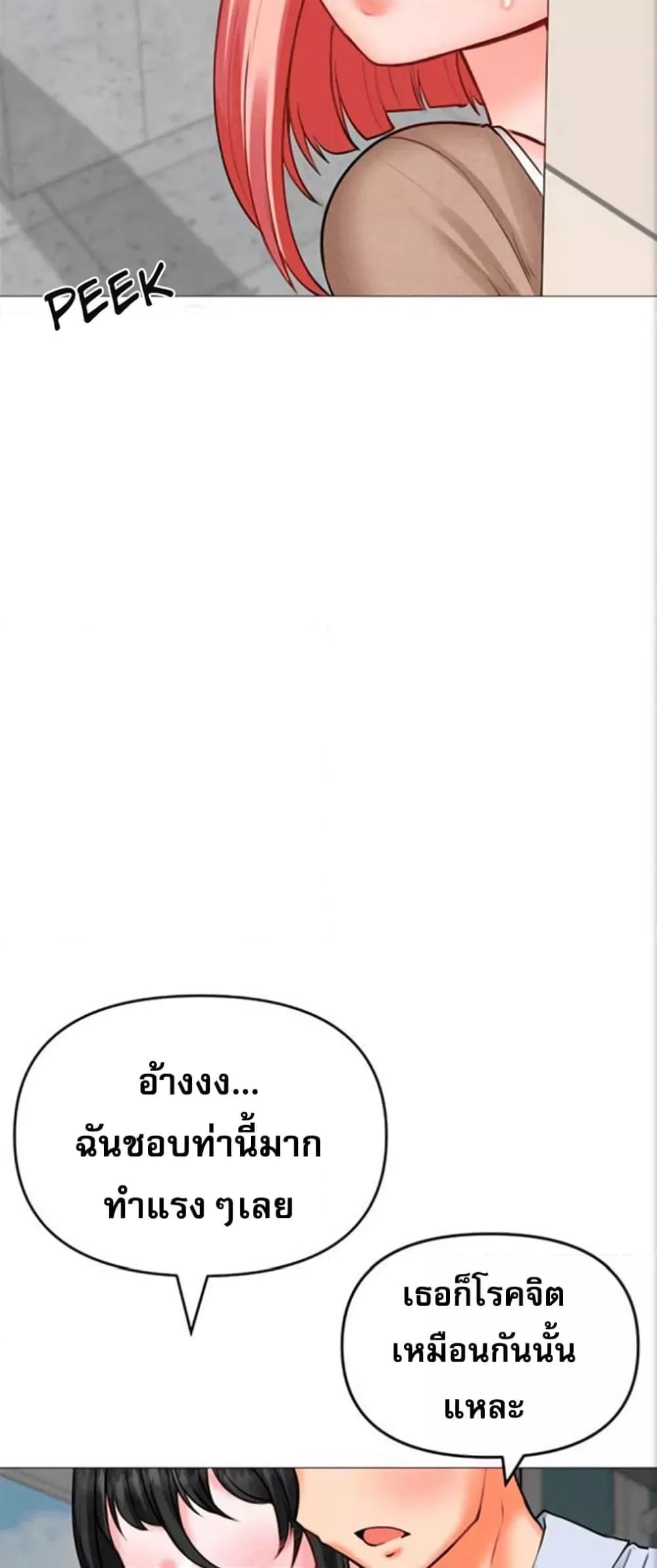 Doujin-Lc- อ่าน โดจิน มังฮวา เกาหลี ญี่ปุ่น จีน แปลไทย Troublesome Sister ตอนที่ 1 2 3 4 5 6 7 8 9 10 11 12 13 14 ฟรี ไม่มีโฆษณา อ่าน โดจิน Manhwa เกาหลี ญี่ปุ่น จีน เรามีครบ คัดมาให้เน้นๆ โดจิน 18+ รับประกันความฟินโดย  Doujin Lc