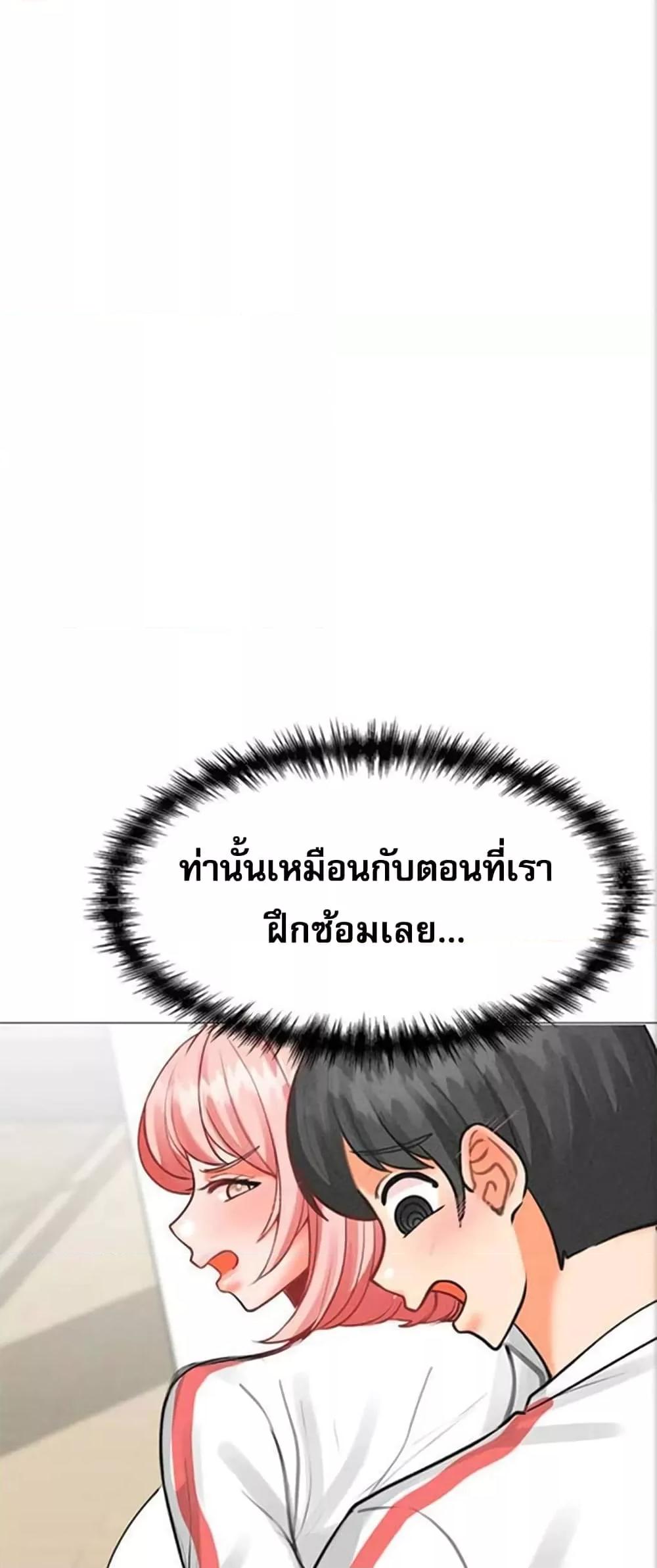 Doujin-Lc- อ่าน โดจิน มังฮวา เกาหลี ญี่ปุ่น จีน แปลไทย Troublesome Sister ตอนที่ 1 2 3 4 5 6 7 8 9 10 11 12 13 14 ฟรี ไม่มีโฆษณา อ่าน โดจิน Manhwa เกาหลี ญี่ปุ่น จีน เรามีครบ คัดมาให้เน้นๆ โดจิน 18+ รับประกันความฟินโดย  Doujin Lc