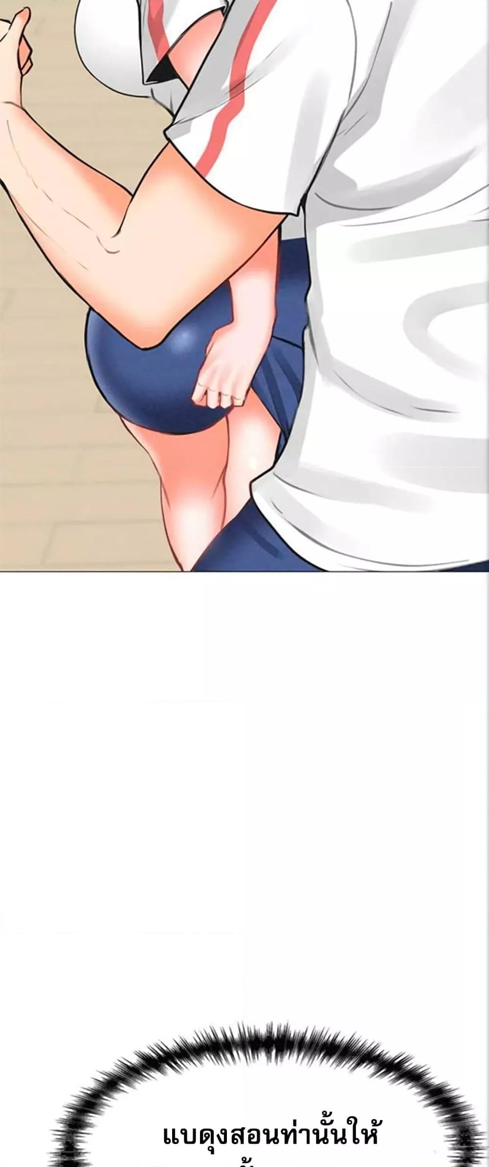 Doujin-Lc- อ่าน โดจิน มังฮวา เกาหลี ญี่ปุ่น จีน แปลไทย Troublesome Sister ตอนที่ 1 2 3 4 5 6 7 8 9 10 11 12 13 14 ฟรี ไม่มีโฆษณา อ่าน โดจิน Manhwa เกาหลี ญี่ปุ่น จีน เรามีครบ คัดมาให้เน้นๆ โดจิน 18+ รับประกันความฟินโดย  Doujin Lc