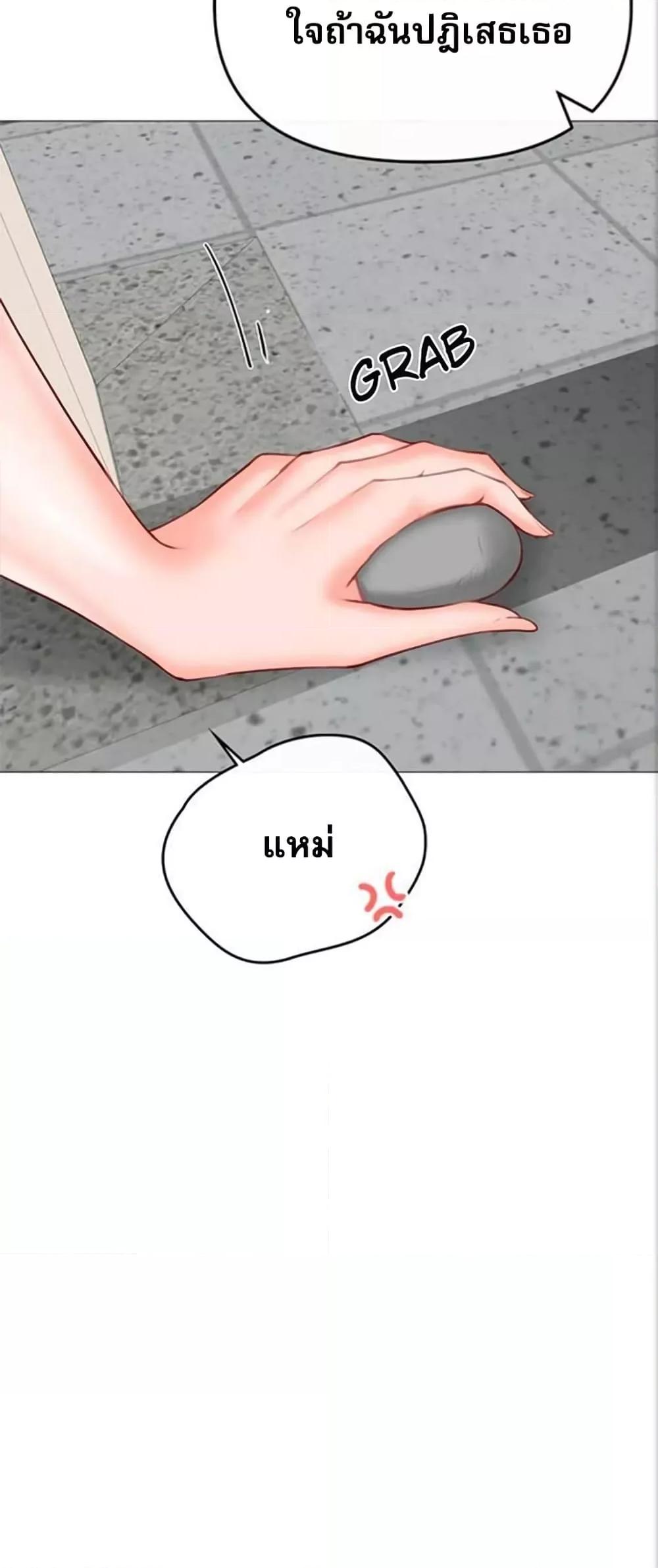 Doujin-Lc- อ่าน โดจิน มังฮวา เกาหลี ญี่ปุ่น จีน แปลไทย Troublesome Sister ตอนที่ 1 2 3 4 5 6 7 8 9 10 11 12 13 14 ฟรี ไม่มีโฆษณา อ่าน โดจิน Manhwa เกาหลี ญี่ปุ่น จีน เรามีครบ คัดมาให้เน้นๆ โดจิน 18+ รับประกันความฟินโดย  Doujin Lc