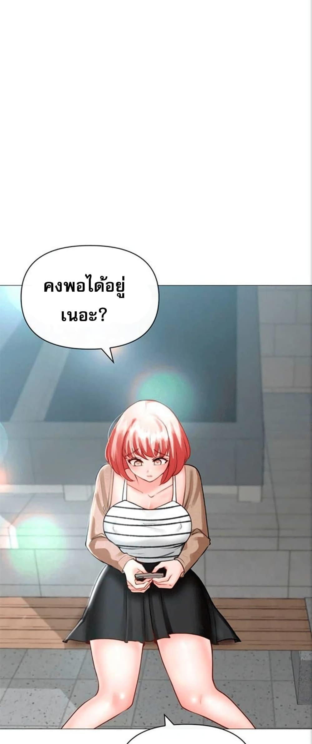 Doujin-Lc- อ่าน โดจิน มังฮวา เกาหลี ญี่ปุ่น จีน แปลไทย Troublesome Sister ตอนที่ 1 2 3 4 5 6 7 8 9 10 11 12 13 14 ฟรี ไม่มีโฆษณา อ่าน โดจิน Manhwa เกาหลี ญี่ปุ่น จีน เรามีครบ คัดมาให้เน้นๆ โดจิน 18+ รับประกันความฟินโดย  Doujin Lc