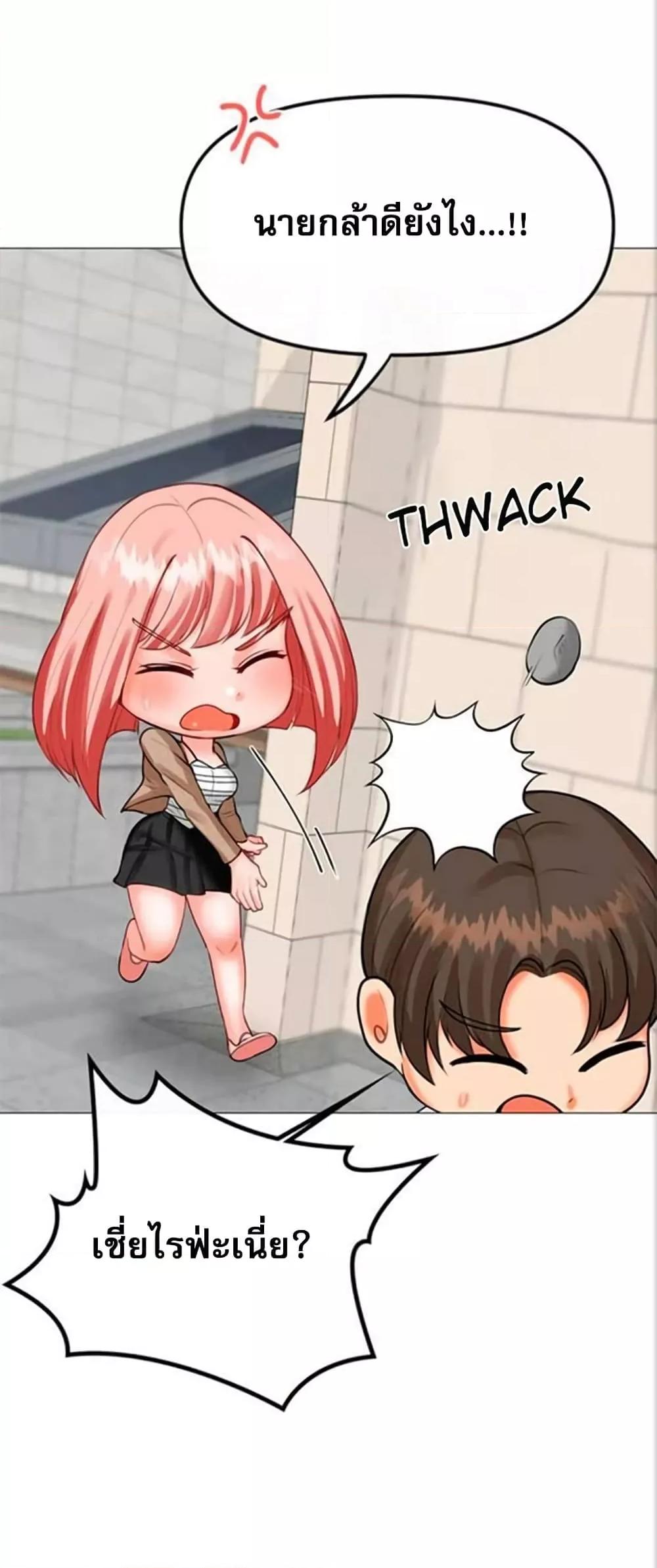 Doujin-Lc- อ่าน โดจิน มังฮวา เกาหลี ญี่ปุ่น จีน แปลไทย Troublesome Sister ตอนที่ 1 2 3 4 5 6 7 8 9 10 11 12 13 14 ฟรี ไม่มีโฆษณา อ่าน โดจิน Manhwa เกาหลี ญี่ปุ่น จีน เรามีครบ คัดมาให้เน้นๆ โดจิน 18+ รับประกันความฟินโดย  Doujin Lc