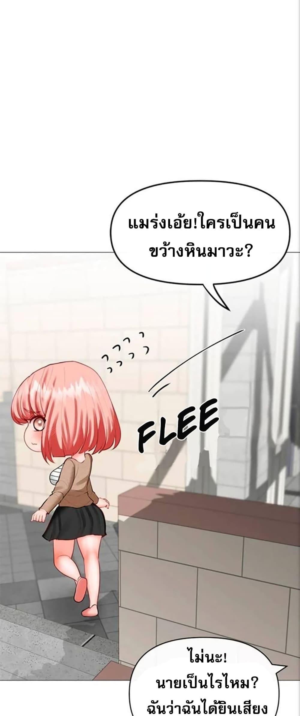Doujin-Lc- อ่าน โดจิน มังฮวา เกาหลี ญี่ปุ่น จีน แปลไทย Troublesome Sister ตอนที่ 1 2 3 4 5 6 7 8 9 10 11 12 13 14 ฟรี ไม่มีโฆษณา อ่าน โดจิน Manhwa เกาหลี ญี่ปุ่น จีน เรามีครบ คัดมาให้เน้นๆ โดจิน 18+ รับประกันความฟินโดย  Doujin Lc