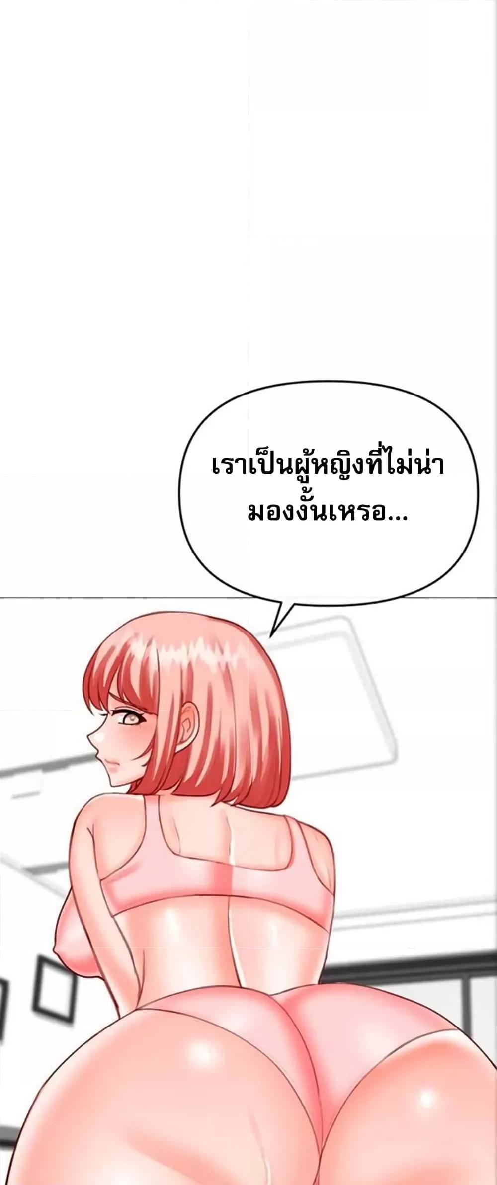 Doujin-Lc- อ่าน โดจิน มังฮวา เกาหลี ญี่ปุ่น จีน แปลไทย Troublesome Sister ตอนที่ 1 2 3 4 5 6 7 8 9 10 11 12 13 14 ฟรี ไม่มีโฆษณา อ่าน โดจิน Manhwa เกาหลี ญี่ปุ่น จีน เรามีครบ คัดมาให้เน้นๆ โดจิน 18+ รับประกันความฟินโดย  Doujin Lc