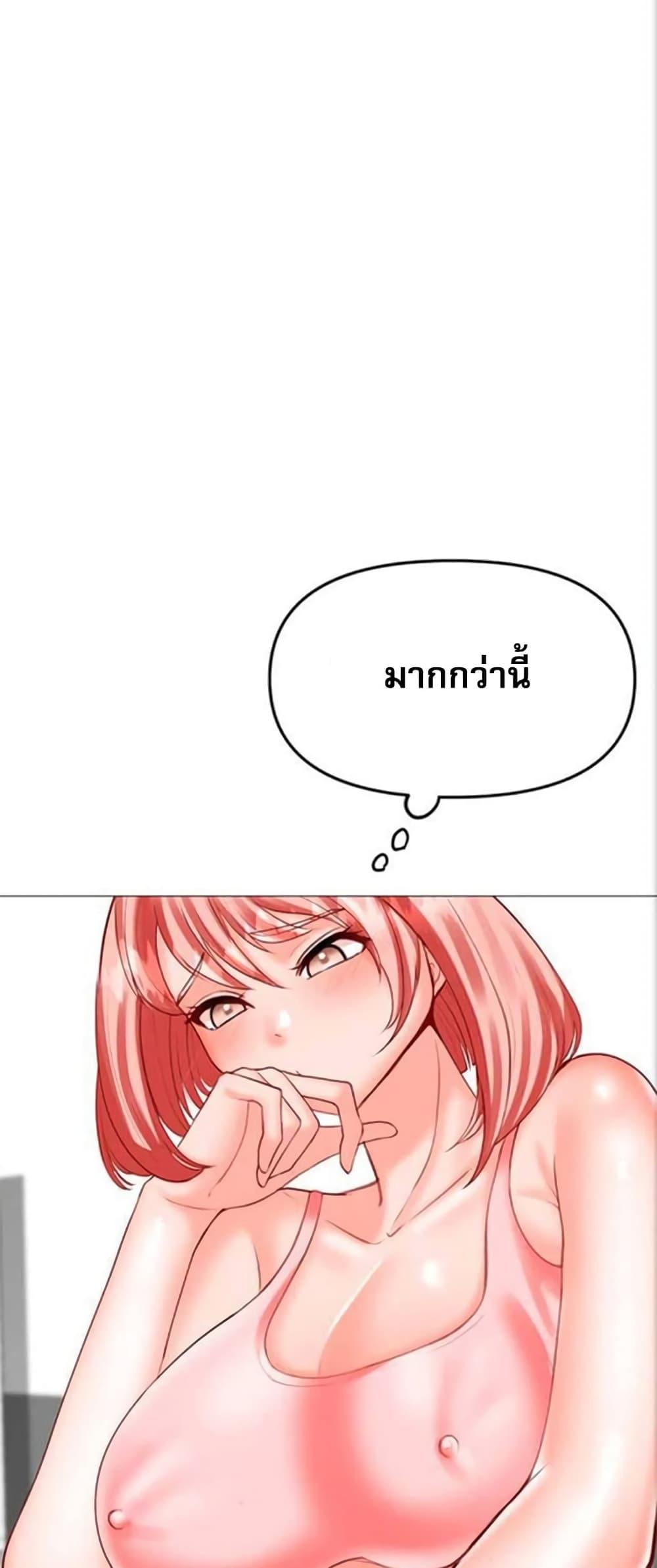 Doujin-Lc- อ่าน โดจิน มังฮวา เกาหลี ญี่ปุ่น จีน แปลไทย Troublesome Sister ตอนที่ 1 2 3 4 5 6 7 8 9 10 11 12 13 14 ฟรี ไม่มีโฆษณา อ่าน โดจิน Manhwa เกาหลี ญี่ปุ่น จีน เรามีครบ คัดมาให้เน้นๆ โดจิน 18+ รับประกันความฟินโดย  Doujin Lc