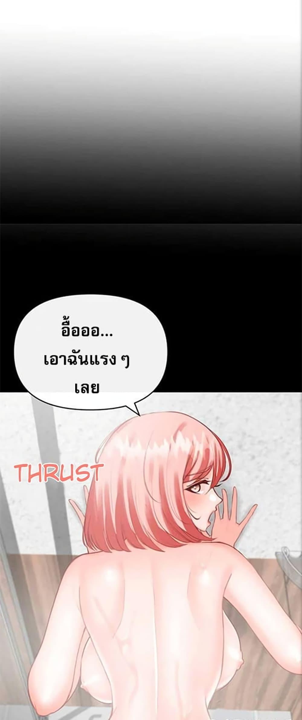 Doujin-Lc- อ่าน โดจิน มังฮวา เกาหลี ญี่ปุ่น จีน แปลไทย Troublesome Sister ตอนที่ 1 2 3 4 5 6 7 8 9 10 11 12 13 14 ฟรี ไม่มีโฆษณา อ่าน โดจิน Manhwa เกาหลี ญี่ปุ่น จีน เรามีครบ คัดมาให้เน้นๆ โดจิน 18+ รับประกันความฟินโดย  Doujin Lc