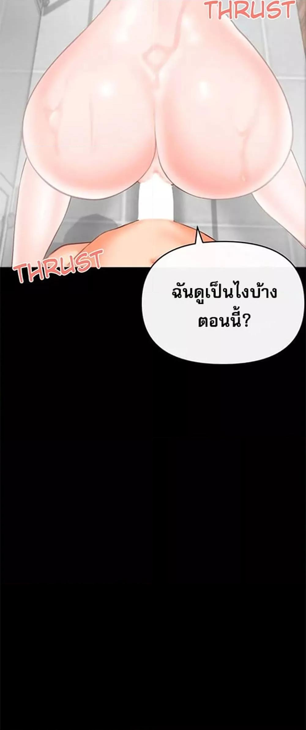 Doujin-Lc- อ่าน โดจิน มังฮวา เกาหลี ญี่ปุ่น จีน แปลไทย Troublesome Sister ตอนที่ 1 2 3 4 5 6 7 8 9 10 11 12 13 14 ฟรี ไม่มีโฆษณา อ่าน โดจิน Manhwa เกาหลี ญี่ปุ่น จีน เรามีครบ คัดมาให้เน้นๆ โดจิน 18+ รับประกันความฟินโดย  Doujin Lc