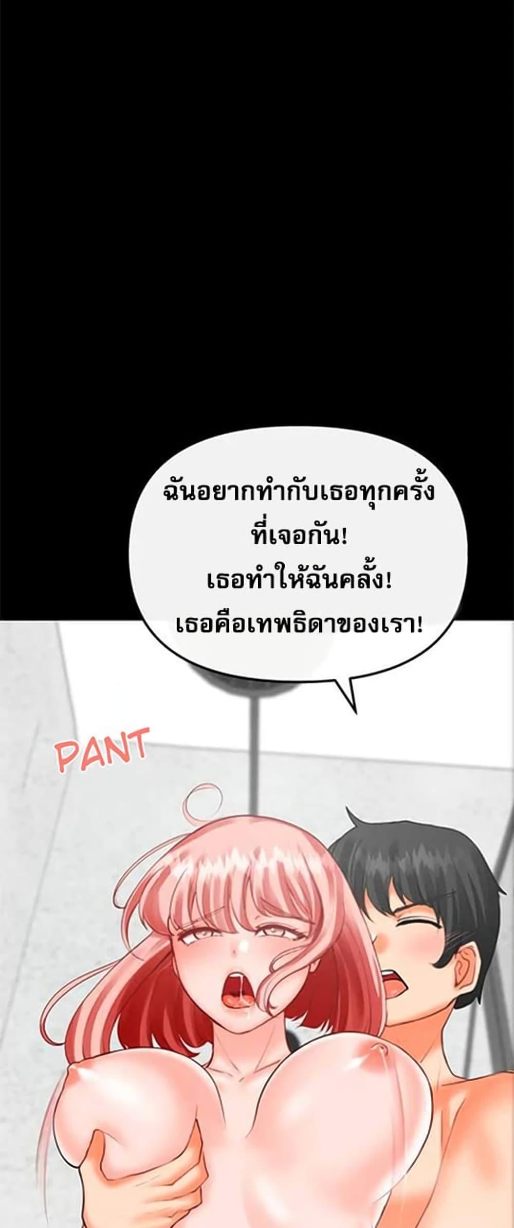 Doujin-Lc- อ่าน โดจิน มังฮวา เกาหลี ญี่ปุ่น จีน แปลไทย Troublesome Sister ตอนที่ 1 2 3 4 5 6 7 8 9 10 11 12 13 14 ฟรี ไม่มีโฆษณา อ่าน โดจิน Manhwa เกาหลี ญี่ปุ่น จีน เรามีครบ คัดมาให้เน้นๆ โดจิน 18+ รับประกันความฟินโดย  Doujin Lc