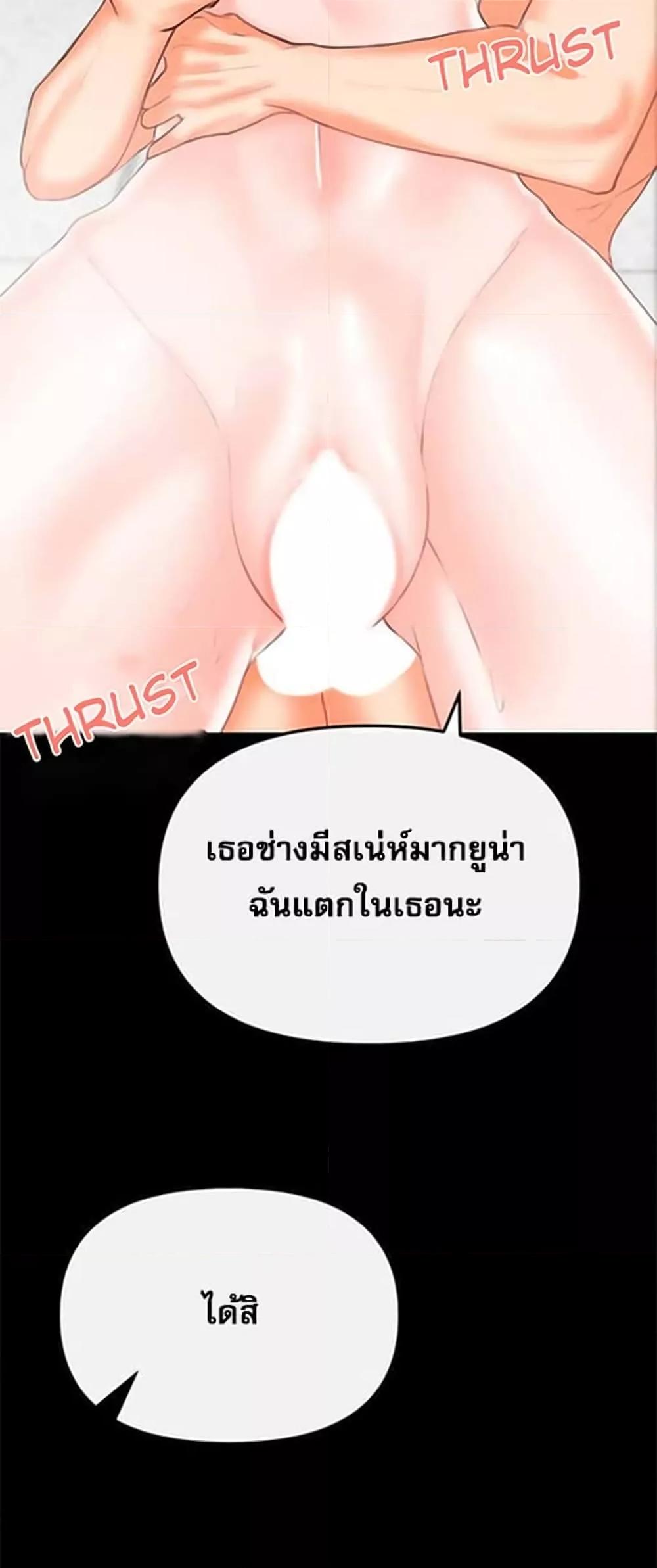 Doujin-Lc- อ่าน โดจิน มังฮวา เกาหลี ญี่ปุ่น จีน แปลไทย Troublesome Sister ตอนที่ 1 2 3 4 5 6 7 8 9 10 11 12 13 14 ฟรี ไม่มีโฆษณา อ่าน โดจิน Manhwa เกาหลี ญี่ปุ่น จีน เรามีครบ คัดมาให้เน้นๆ โดจิน 18+ รับประกันความฟินโดย  Doujin Lc