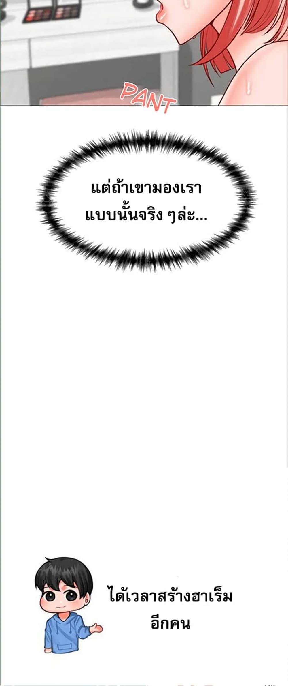Doujin-Lc- อ่าน โดจิน มังฮวา เกาหลี ญี่ปุ่น จีน แปลไทย Troublesome Sister ตอนที่ 1 2 3 4 5 6 7 8 9 10 11 12 13 14 ฟรี ไม่มีโฆษณา อ่าน โดจิน Manhwa เกาหลี ญี่ปุ่น จีน เรามีครบ คัดมาให้เน้นๆ โดจิน 18+ รับประกันความฟินโดย  Doujin Lc