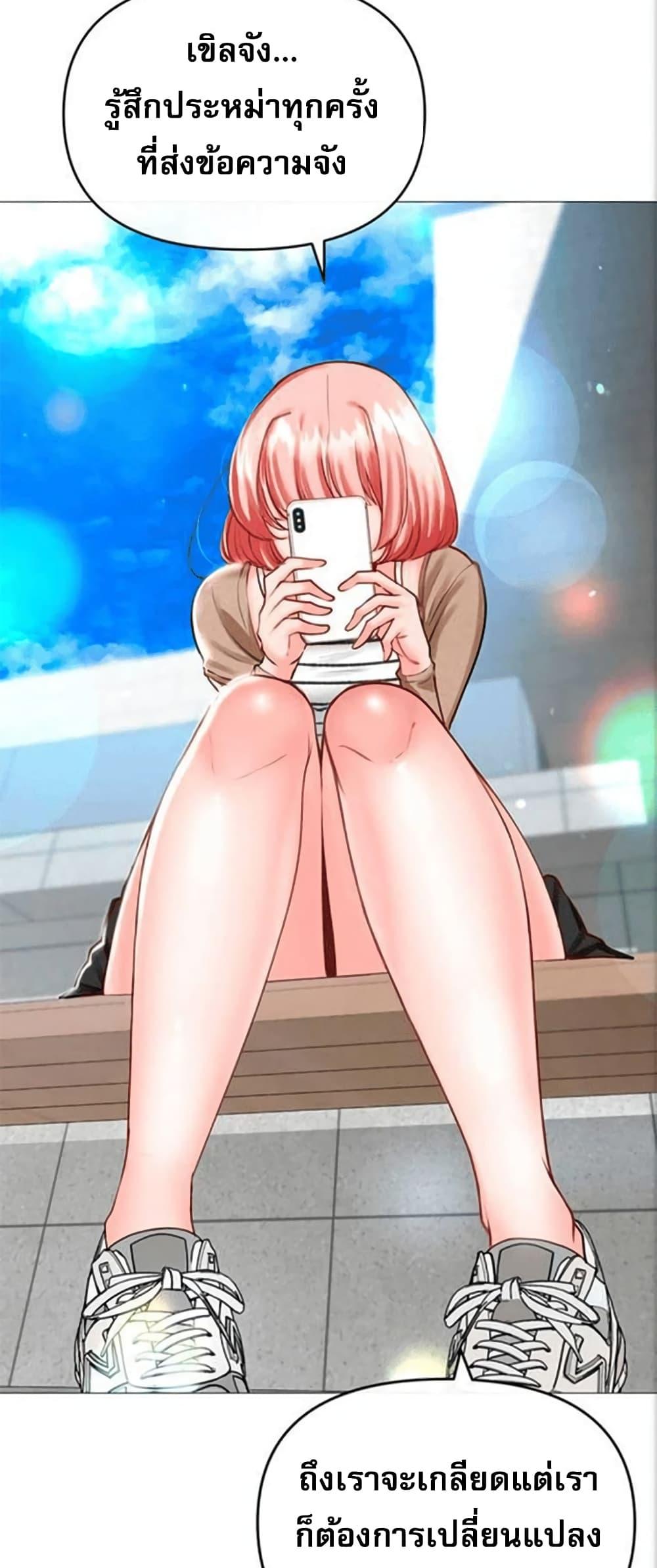 Doujin-Lc- อ่าน โดจิน มังฮวา เกาหลี ญี่ปุ่น จีน แปลไทย Troublesome Sister ตอนที่ 1 2 3 4 5 6 7 8 9 10 11 12 13 14 ฟรี ไม่มีโฆษณา อ่าน โดจิน Manhwa เกาหลี ญี่ปุ่น จีน เรามีครบ คัดมาให้เน้นๆ โดจิน 18+ รับประกันความฟินโดย  Doujin Lc