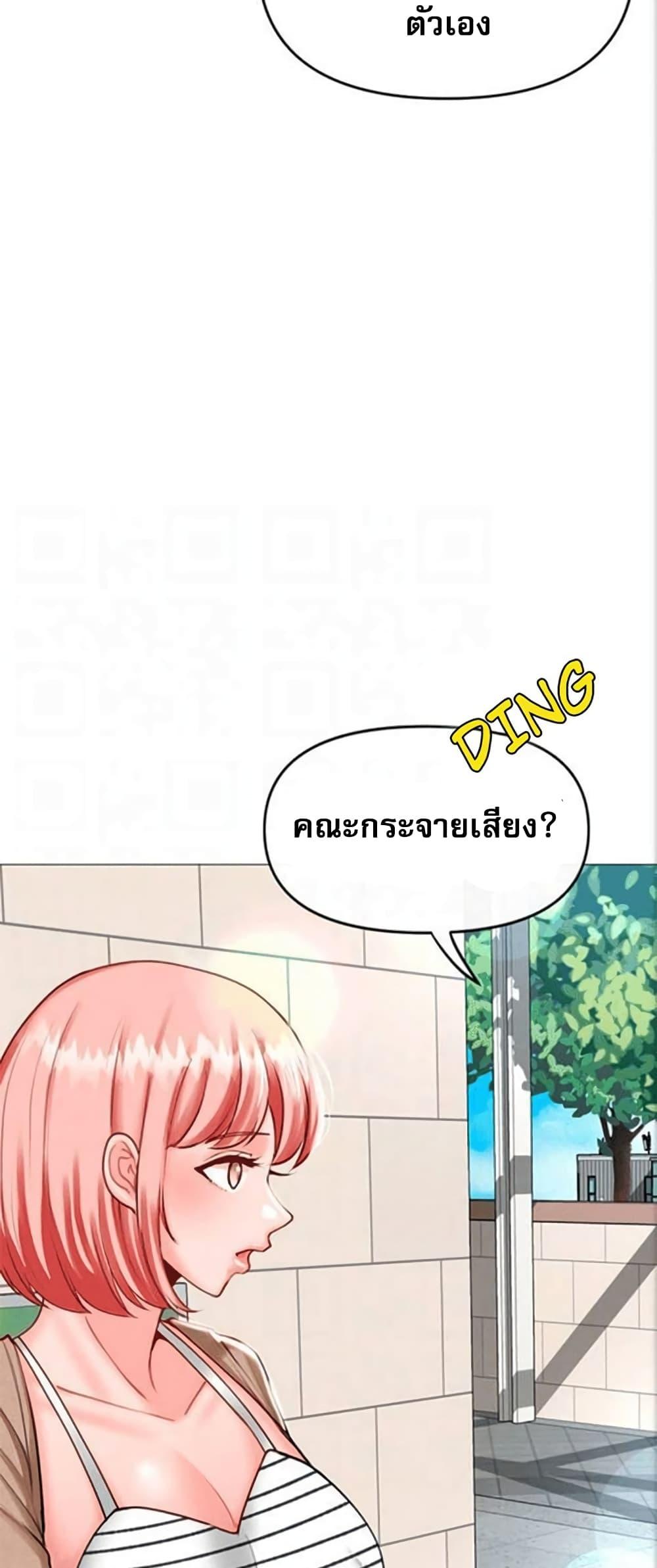 Doujin-Lc- อ่าน โดจิน มังฮวา เกาหลี ญี่ปุ่น จีน แปลไทย Troublesome Sister ตอนที่ 1 2 3 4 5 6 7 8 9 10 11 12 13 14 ฟรี ไม่มีโฆษณา อ่าน โดจิน Manhwa เกาหลี ญี่ปุ่น จีน เรามีครบ คัดมาให้เน้นๆ โดจิน 18+ รับประกันความฟินโดย  Doujin Lc