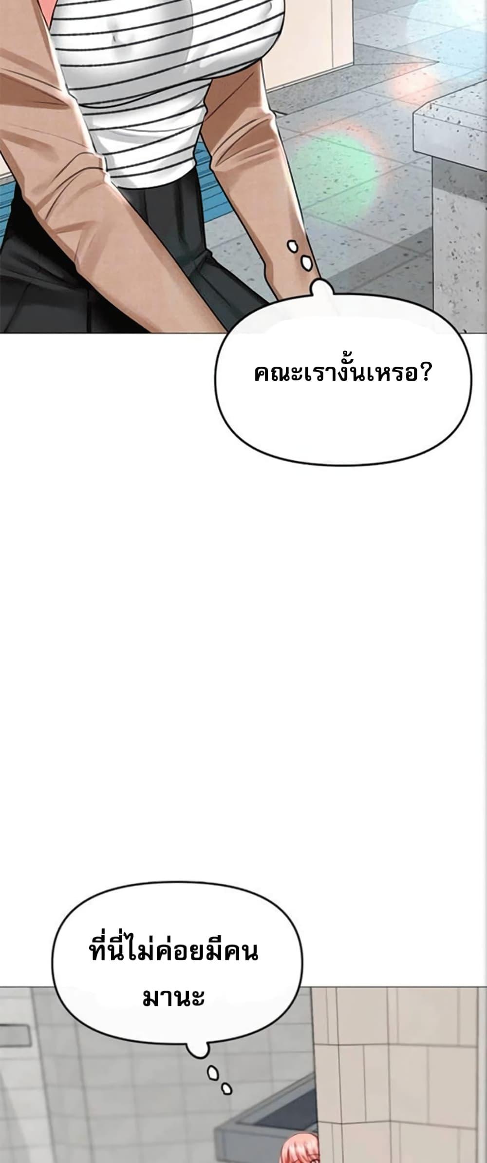 Doujin-Lc- อ่าน โดจิน มังฮวา เกาหลี ญี่ปุ่น จีน แปลไทย Troublesome Sister ตอนที่ 1 2 3 4 5 6 7 8 9 10 11 12 13 14 ฟรี ไม่มีโฆษณา อ่าน โดจิน Manhwa เกาหลี ญี่ปุ่น จีน เรามีครบ คัดมาให้เน้นๆ โดจิน 18+ รับประกันความฟินโดย  Doujin Lc