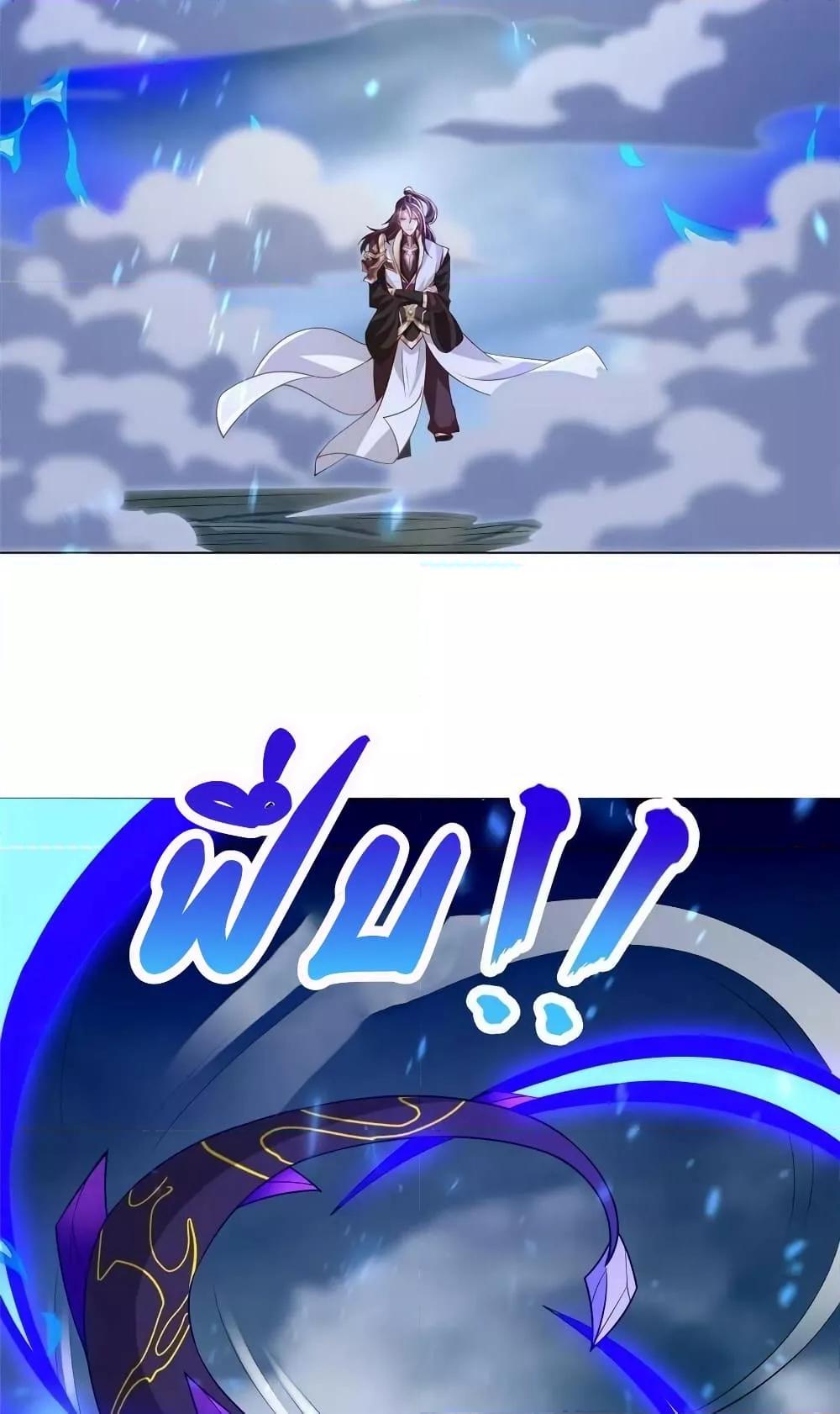 Manga-lc-com อ่านมังงะ อ่านการ์ตูน ออนไลน์ ฟรี DragonShepherd ตอนที่ 1 2 3 4 5 6 7 8 9 10 11 12 13 14 ฟรี ไม่มีโฆษณา Manga-lc - อ่าน มังงะ อ่าน การ์ตูน ออนไลน์ อ่านมังงะ ฟรี