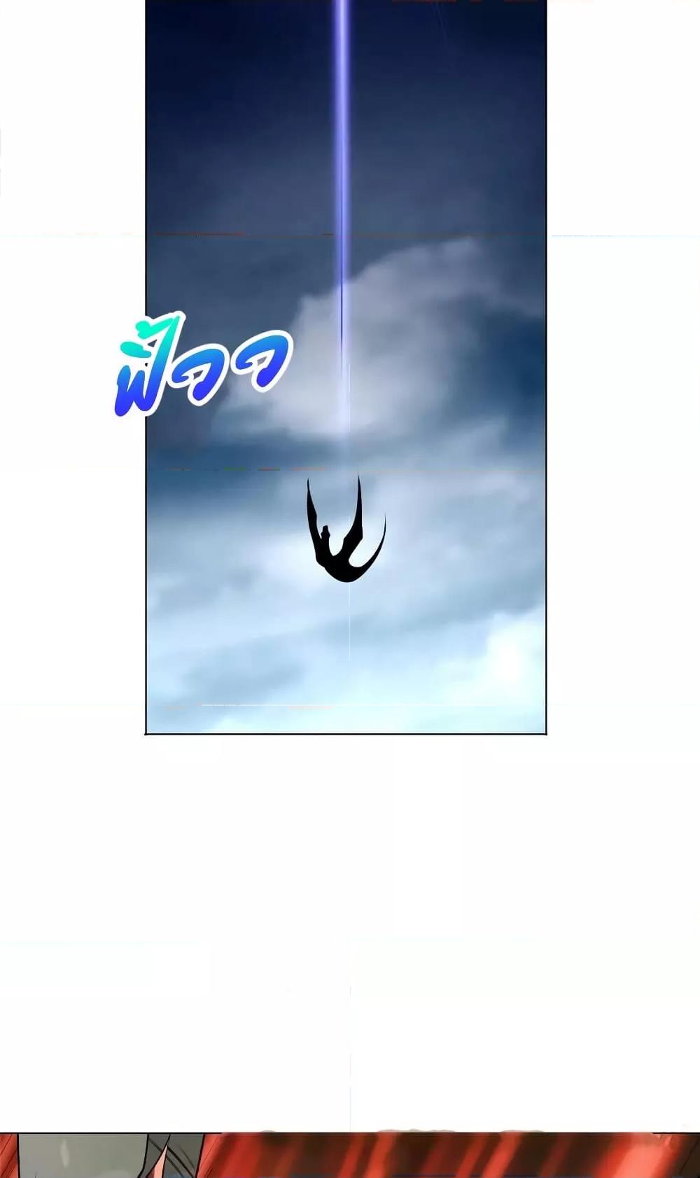 Manga-lc-com อ่านมังงะ อ่านการ์ตูน ออนไลน์ ฟรี DragonShepherd ตอนที่ 1 2 3 4 5 6 7 8 9 10 11 12 13 14 ฟรี ไม่มีโฆษณา Manga-lc - อ่าน มังงะ อ่าน การ์ตูน ออนไลน์ อ่านมังงะ ฟรี