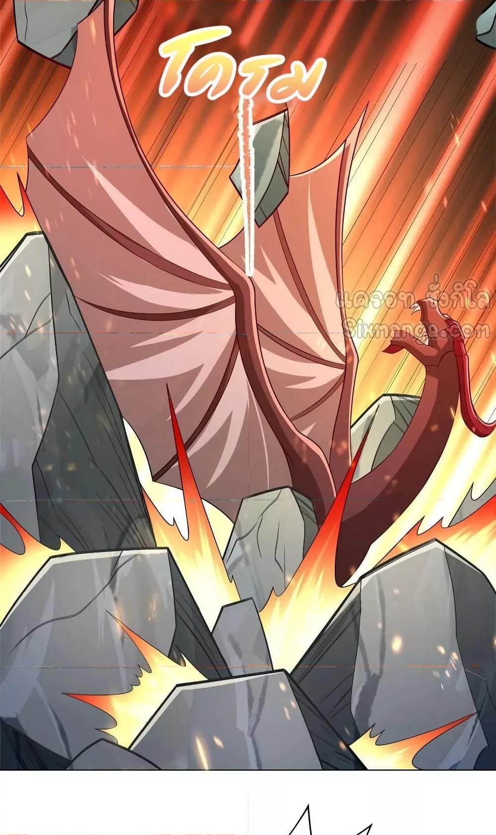 Manga-lc-com อ่านมังงะ อ่านการ์ตูน ออนไลน์ ฟรี DragonShepherd ตอนที่ 1 2 3 4 5 6 7 8 9 10 11 12 13 14 ฟรี ไม่มีโฆษณา Manga-lc - อ่าน มังงะ อ่าน การ์ตูน ออนไลน์ อ่านมังงะ ฟรี