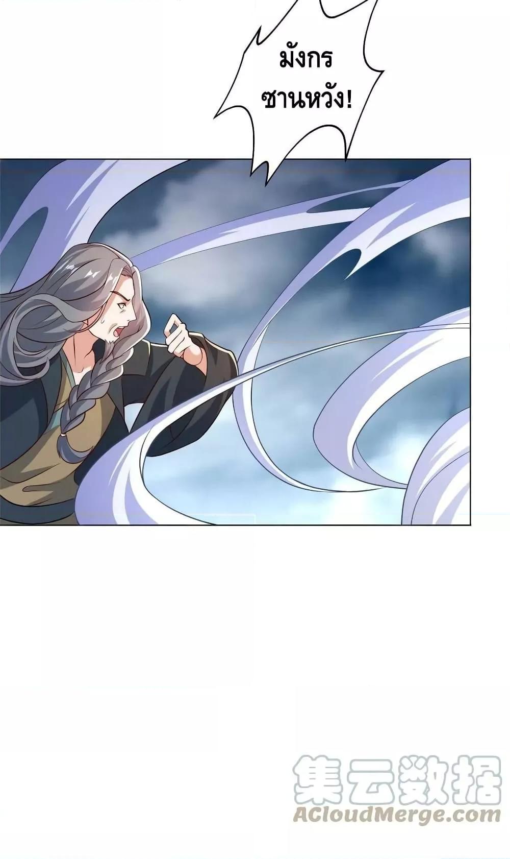 Manga-lc-com อ่านมังงะ อ่านการ์ตูน ออนไลน์ ฟรี DragonShepherd ตอนที่ 1 2 3 4 5 6 7 8 9 10 11 12 13 14 ฟรี ไม่มีโฆษณา Manga-lc - อ่าน มังงะ อ่าน การ์ตูน ออนไลน์ อ่านมังงะ ฟรี