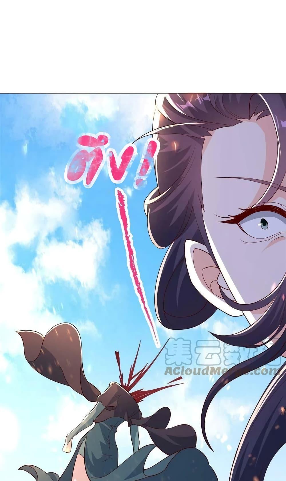 Manga-lc-com อ่านมังงะ อ่านการ์ตูน ออนไลน์ ฟรี DragonShepherd ตอนที่ 1 2 3 4 5 6 7 8 9 10 11 12 13 14 ฟรี ไม่มีโฆษณา Manga-lc - อ่าน มังงะ อ่าน การ์ตูน ออนไลน์ อ่านมังงะ ฟรี