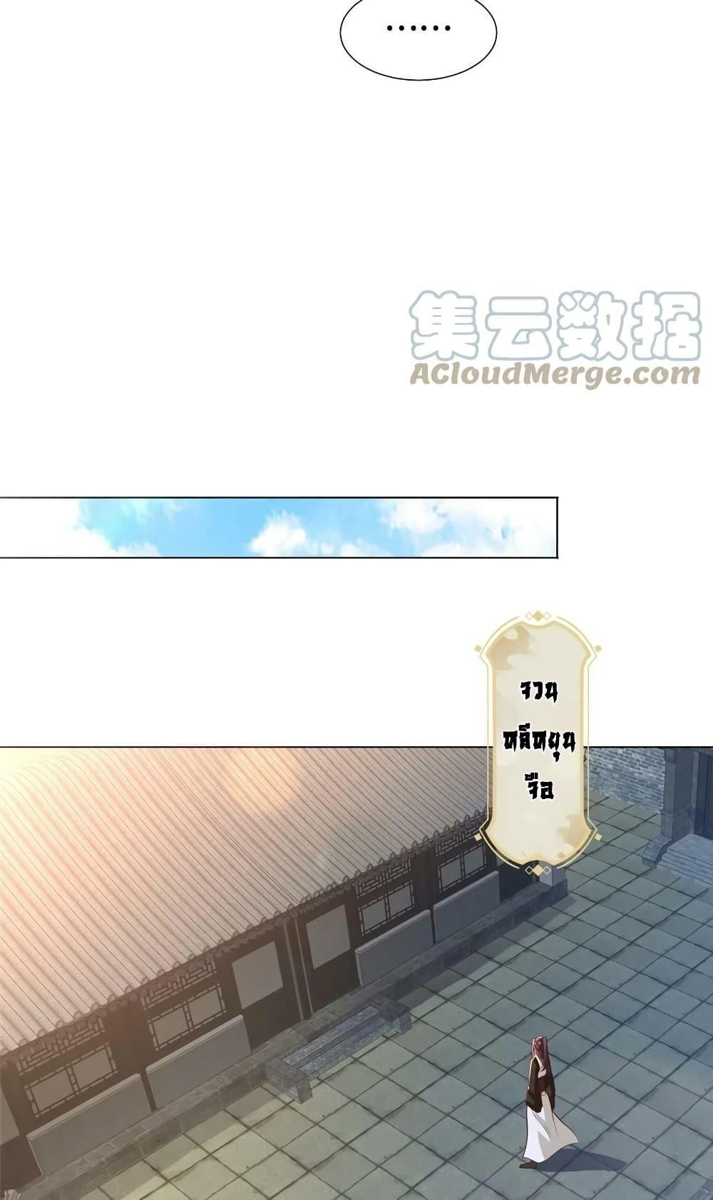 Manga-lc-com อ่านมังงะ อ่านการ์ตูน ออนไลน์ ฟรี DragonShepherd ตอนที่ 1 2 3 4 5 6 7 8 9 10 11 12 13 14 ฟรี ไม่มีโฆษณา Manga-lc - อ่าน มังงะ อ่าน การ์ตูน ออนไลน์ อ่านมังงะ ฟรี