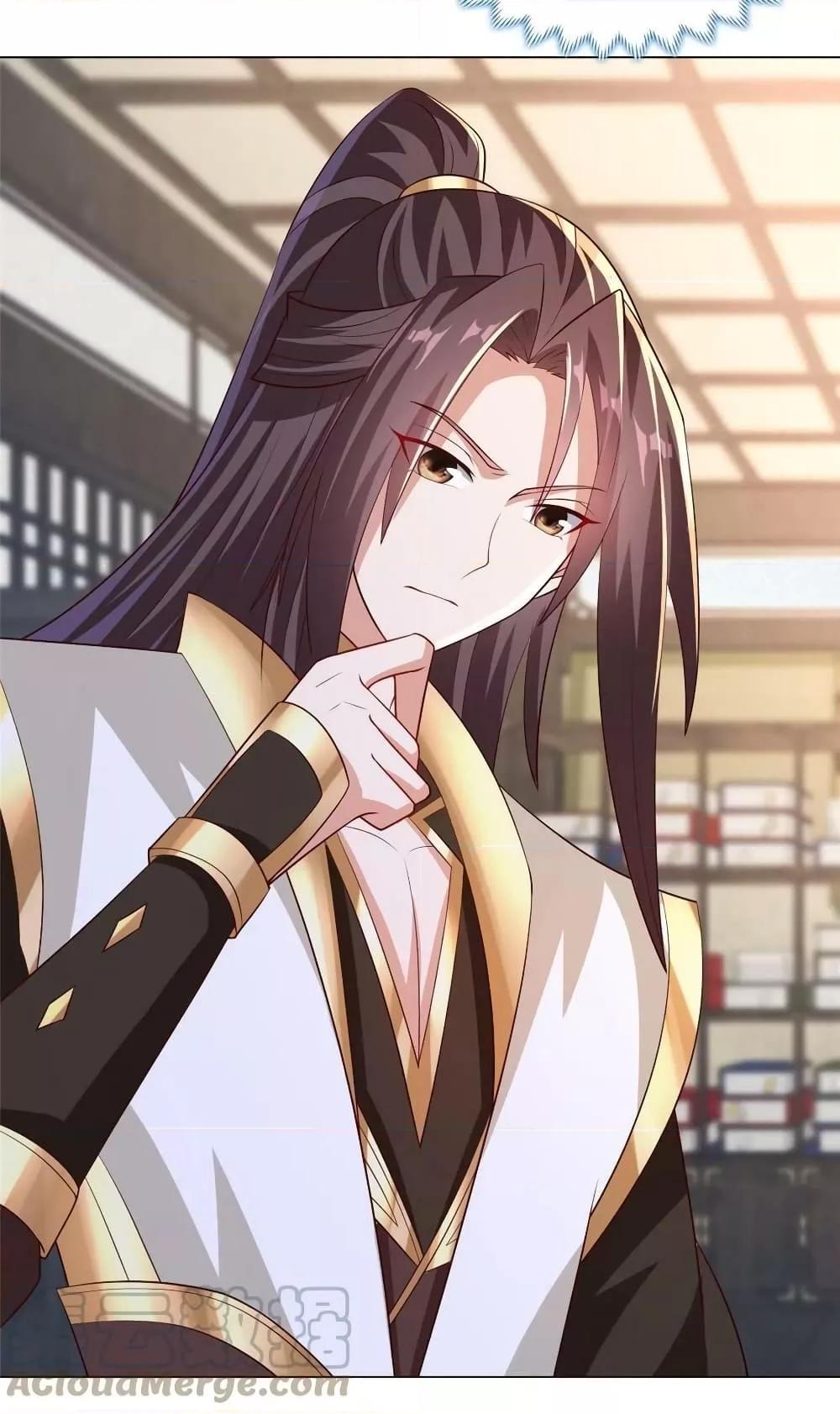 Manga-lc-com อ่านมังงะ อ่านการ์ตูน ออนไลน์ ฟรี DragonShepherd ตอนที่ 1 2 3 4 5 6 7 8 9 10 11 12 13 14 ฟรี ไม่มีโฆษณา Manga-lc - อ่าน มังงะ อ่าน การ์ตูน ออนไลน์ อ่านมังงะ ฟรี