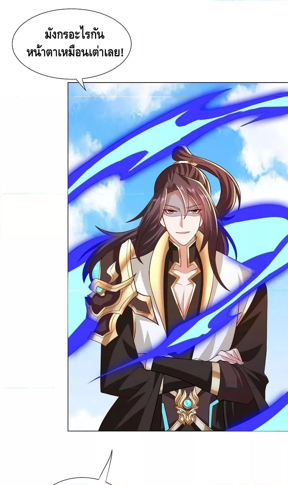 Manga-lc-com อ่านมังงะ อ่านการ์ตูน ออนไลน์ ฟรี DragonShepherd ตอนที่ 1 2 3 4 5 6 7 8 9 10 11 12 13 14 ฟรี ไม่มีโฆษณา Manga-lc - อ่าน มังงะ อ่าน การ์ตูน ออนไลน์ อ่านมังงะ ฟรี