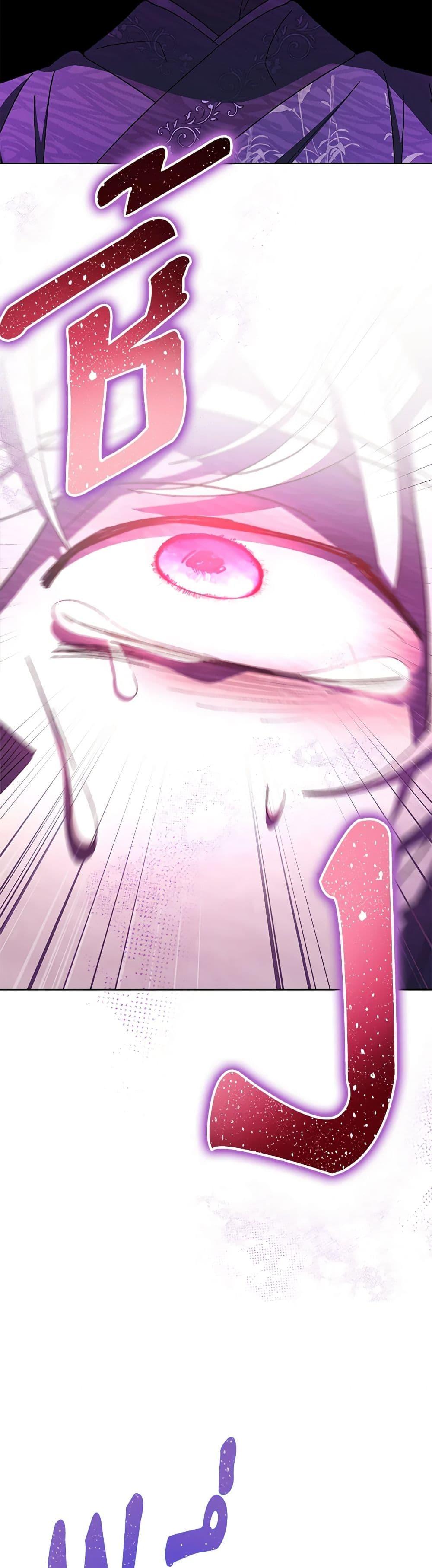 Manga-lc-com อ่านมังงะ อ่านการ์ตูน ออนไลน์ ฟรี The Baby Concubine Wants to Live Quietly ตอนที่ 1 2 3 4 5 6 7 8 9 10 11 12 13 14 ฟรี ไม่มีโฆษณา Manga-lc - อ่าน มังงะ อ่าน การ์ตูน ออนไลน์ อ่านมังงะ ฟรี