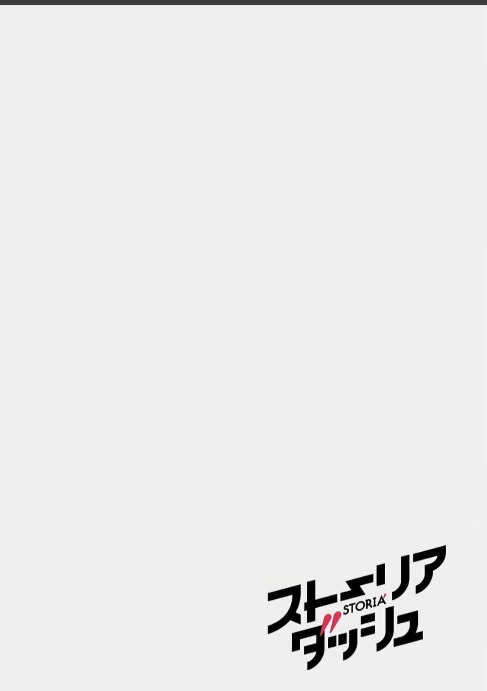 Manga-lc-com อ่านมังงะ อ่านการ์ตูน ออนไลน์ ฟรี Becoming Her Lover for the Sake of Love ตอนที่ 1 2 3 4 5 6 7 8 9 10 11 12 13 14 ฟรี ไม่มีโฆษณา Manga-lc - อ่าน มังงะ อ่าน การ์ตูน ออนไลน์ อ่านมังงะ ฟรี