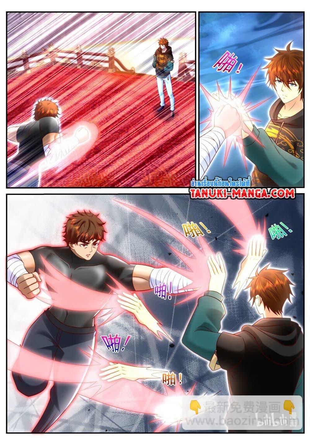Manga-lc-com อ่านมังงะ อ่านการ์ตูน ออนไลน์ ฟรี Rebirth Of the Urban Immortal Cultivator ตอนที่ 1 2 3 4 5 6 7 8 9 10 11 12 13 14 ฟรี ไม่มีโฆษณา Manga-lc - อ่าน มังงะ อ่าน การ์ตูน ออนไลน์ อ่านมังงะ ฟรี