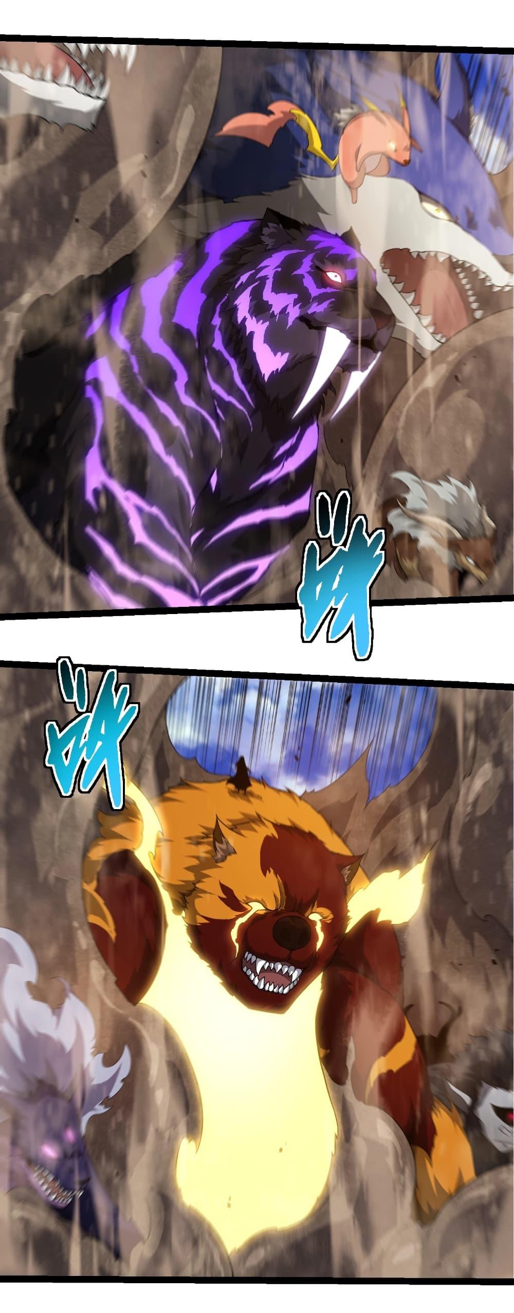 Manga-lc-com อ่านมังงะ อ่านการ์ตูน ออนไลน์ ฟรี Evolution from the Big Tree ตอนที่ 1 2 3 4 5 6 7 8 9 10 11 12 13 14 ฟรี ไม่มีโฆษณา Manga-lc - อ่าน มังงะ อ่าน การ์ตูน ออนไลน์ อ่านมังงะ ฟรี