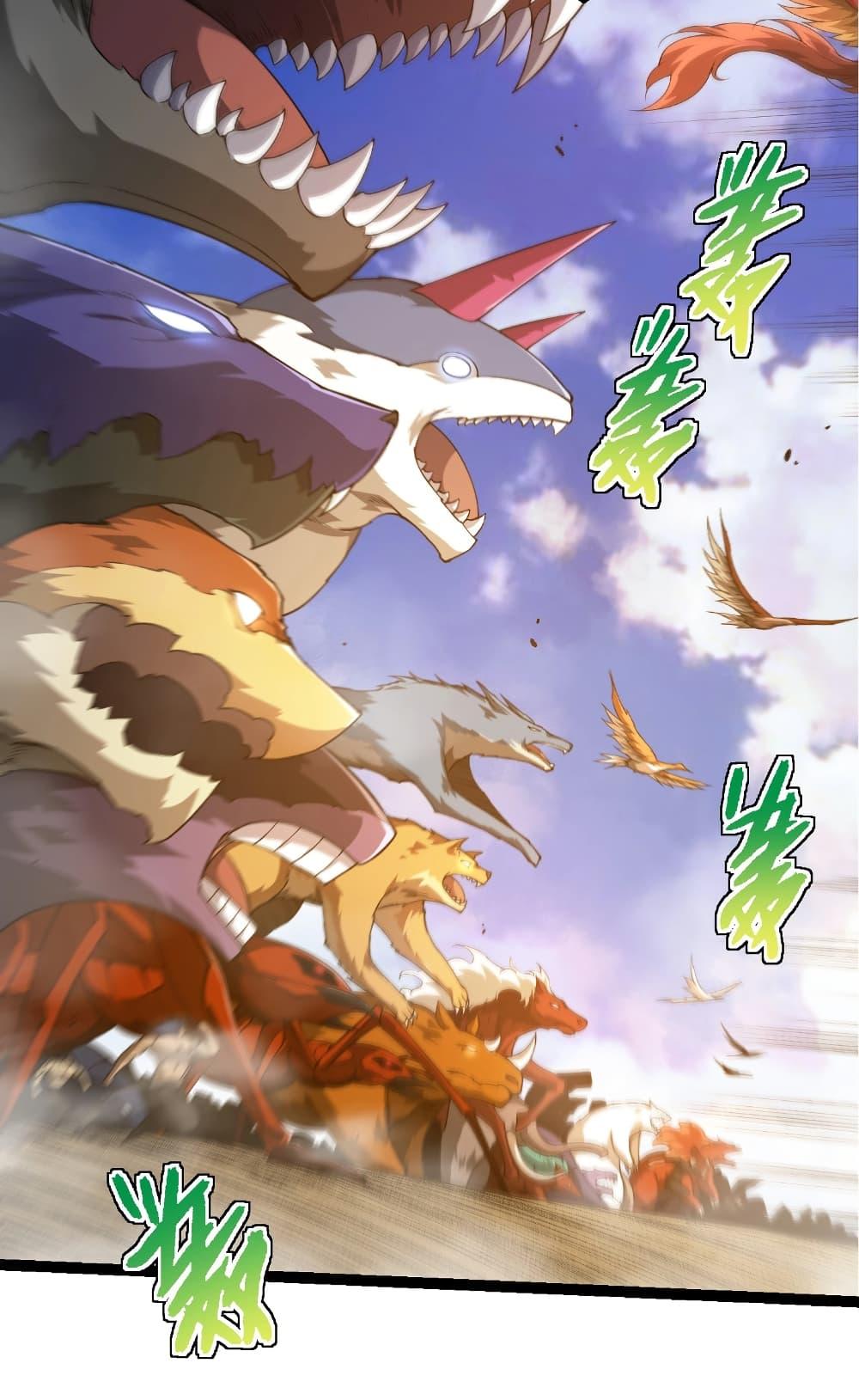 Manga-lc-com อ่านมังงะ อ่านการ์ตูน ออนไลน์ ฟรี Evolution from the Big Tree ตอนที่ 1 2 3 4 5 6 7 8 9 10 11 12 13 14 ฟรี ไม่มีโฆษณา Manga-lc - อ่าน มังงะ อ่าน การ์ตูน ออนไลน์ อ่านมังงะ ฟรี