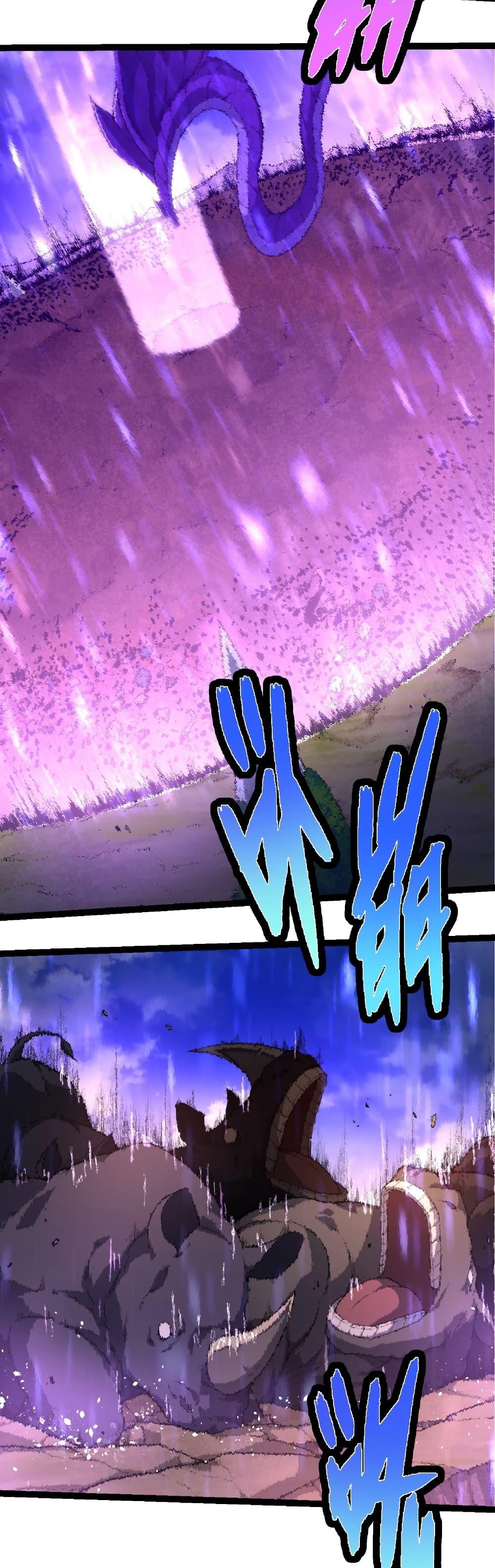 Manga-lc-com อ่านมังงะ อ่านการ์ตูน ออนไลน์ ฟรี Evolution from the Big Tree ตอนที่ 1 2 3 4 5 6 7 8 9 10 11 12 13 14 ฟรี ไม่มีโฆษณา Manga-lc - อ่าน มังงะ อ่าน การ์ตูน ออนไลน์ อ่านมังงะ ฟรี