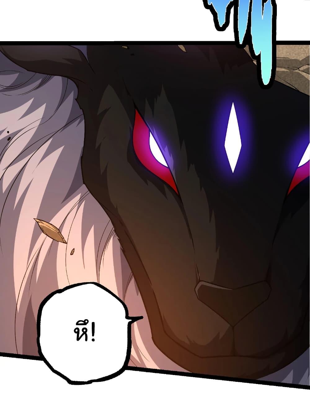 Manga-lc-com อ่านมังงะ อ่านการ์ตูน ออนไลน์ ฟรี Evolution from the Big Tree ตอนที่ 1 2 3 4 5 6 7 8 9 10 11 12 13 14 ฟรี ไม่มีโฆษณา Manga-lc - อ่าน มังงะ อ่าน การ์ตูน ออนไลน์ อ่านมังงะ ฟรี