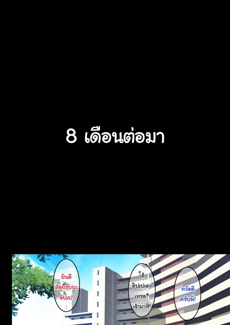 Doujin-Lc- อ่าน โดจิน มังฮวา เกาหลี ญี่ปุ่น จีน แปลไทย เดี๋ยวพี่จะช่วยให้เอง [Shouchuu MAC (Hozumi Kenji)] Blond Sister-in-Law NTR ตอนที่ 1 2 3 4 5 6 7 8 9 10 11 12 13 14 ฟรี ไม่มีโฆษณา อ่าน โดจิน Manhwa เกาหลี ญี่ปุ่น จีน เรามีครบ คัดมาให้เน้นๆ โดจิน 18+ รับประกันความฟินโดย  Doujin Lc
