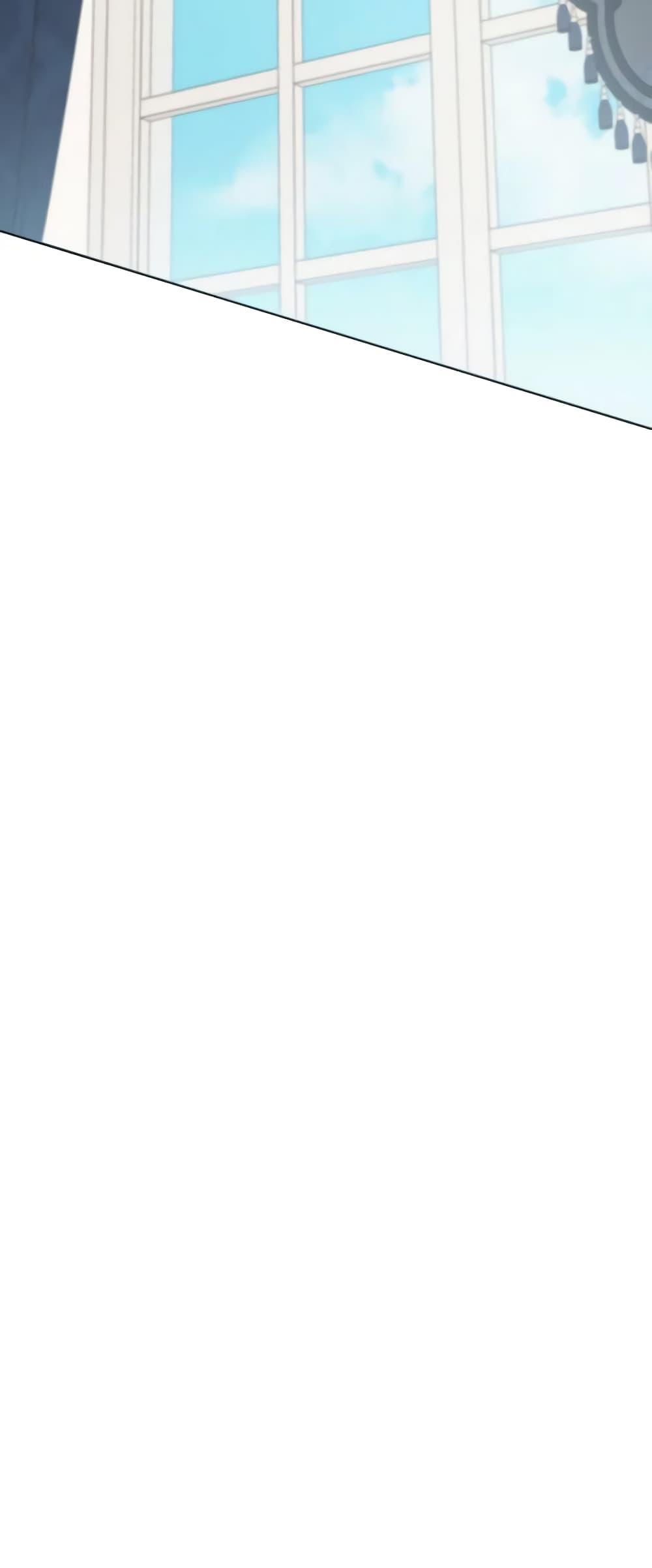 Manga-lc-com อ่านมังงะ อ่านการ์ตูน ออนไลน์ ฟรี Contractual Marriage to a Surly Duke ตอนที่ 1 2 3 4 5 6 7 8 9 10 11 12 13 14 ฟรี ไม่มีโฆษณา Manga-lc - อ่าน มังงะ อ่าน การ์ตูน ออนไลน์ อ่านมังงะ ฟรี