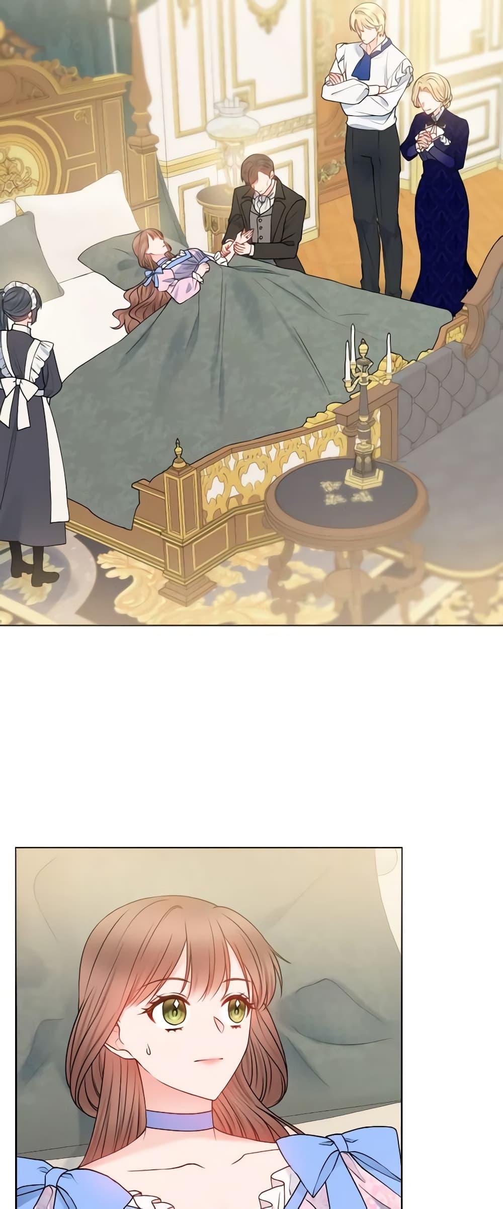 Manga-lc-com อ่านมังงะ อ่านการ์ตูน ออนไลน์ ฟรี Contractual Marriage to a Surly Duke ตอนที่ 1 2 3 4 5 6 7 8 9 10 11 12 13 14 ฟรี ไม่มีโฆษณา Manga-lc - อ่าน มังงะ อ่าน การ์ตูน ออนไลน์ อ่านมังงะ ฟรี