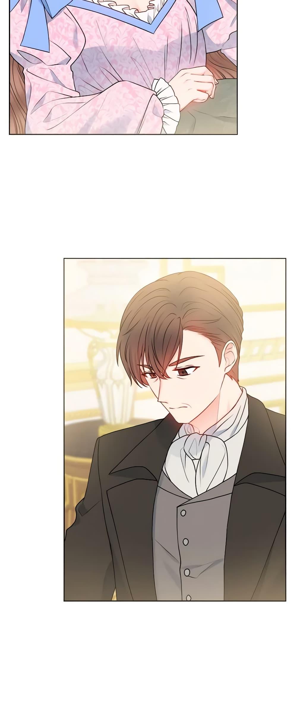 Manga-lc-com อ่านมังงะ อ่านการ์ตูน ออนไลน์ ฟรี Contractual Marriage to a Surly Duke ตอนที่ 1 2 3 4 5 6 7 8 9 10 11 12 13 14 ฟรี ไม่มีโฆษณา Manga-lc - อ่าน มังงะ อ่าน การ์ตูน ออนไลน์ อ่านมังงะ ฟรี