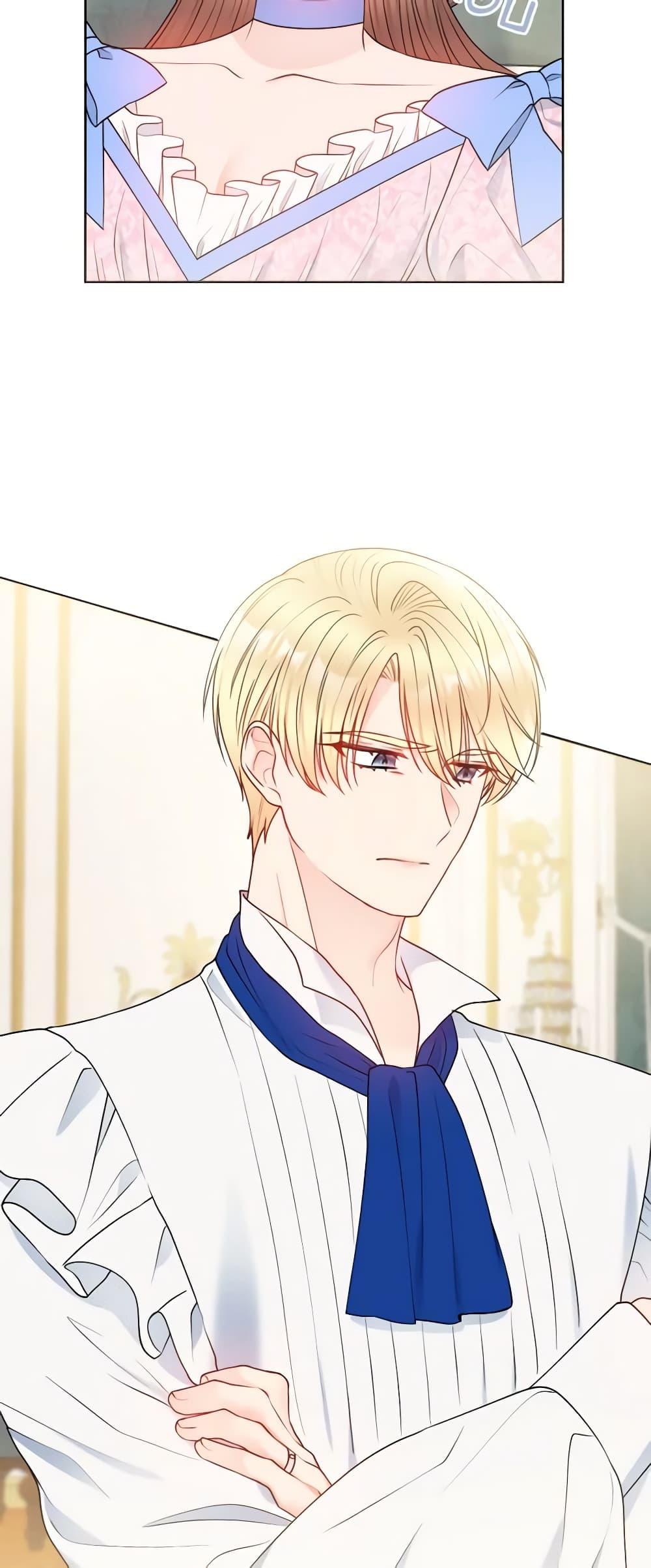 Manga-lc-com อ่านมังงะ อ่านการ์ตูน ออนไลน์ ฟรี Contractual Marriage to a Surly Duke ตอนที่ 1 2 3 4 5 6 7 8 9 10 11 12 13 14 ฟรี ไม่มีโฆษณา Manga-lc - อ่าน มังงะ อ่าน การ์ตูน ออนไลน์ อ่านมังงะ ฟรี