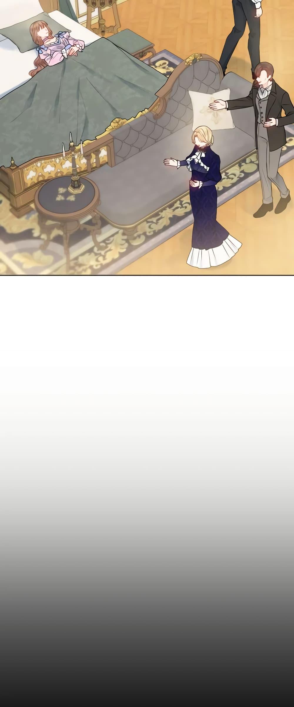 Manga-lc-com อ่านมังงะ อ่านการ์ตูน ออนไลน์ ฟรี Contractual Marriage to a Surly Duke ตอนที่ 1 2 3 4 5 6 7 8 9 10 11 12 13 14 ฟรี ไม่มีโฆษณา Manga-lc - อ่าน มังงะ อ่าน การ์ตูน ออนไลน์ อ่านมังงะ ฟรี