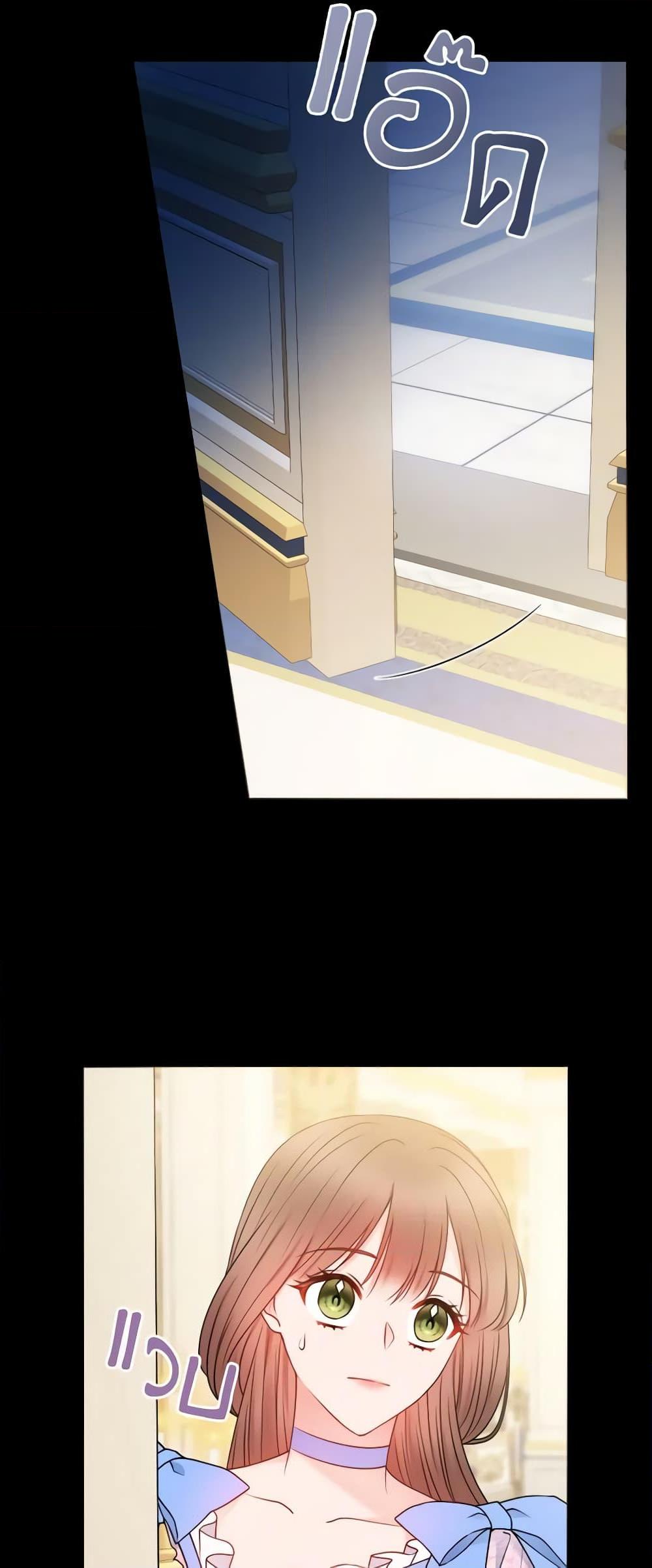 Manga-lc-com อ่านมังงะ อ่านการ์ตูน ออนไลน์ ฟรี Contractual Marriage to a Surly Duke ตอนที่ 1 2 3 4 5 6 7 8 9 10 11 12 13 14 ฟรี ไม่มีโฆษณา Manga-lc - อ่าน มังงะ อ่าน การ์ตูน ออนไลน์ อ่านมังงะ ฟรี