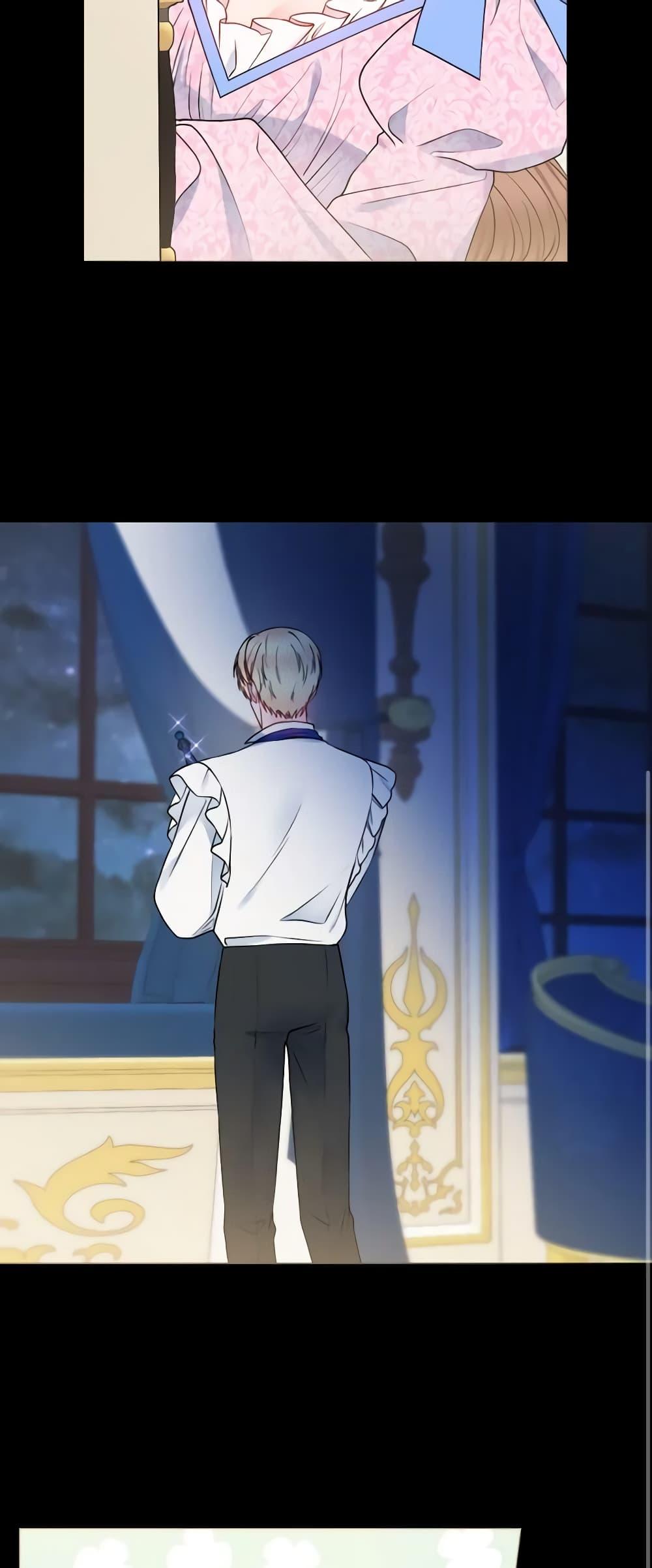 Manga-lc-com อ่านมังงะ อ่านการ์ตูน ออนไลน์ ฟรี Contractual Marriage to a Surly Duke ตอนที่ 1 2 3 4 5 6 7 8 9 10 11 12 13 14 ฟรี ไม่มีโฆษณา Manga-lc - อ่าน มังงะ อ่าน การ์ตูน ออนไลน์ อ่านมังงะ ฟรี