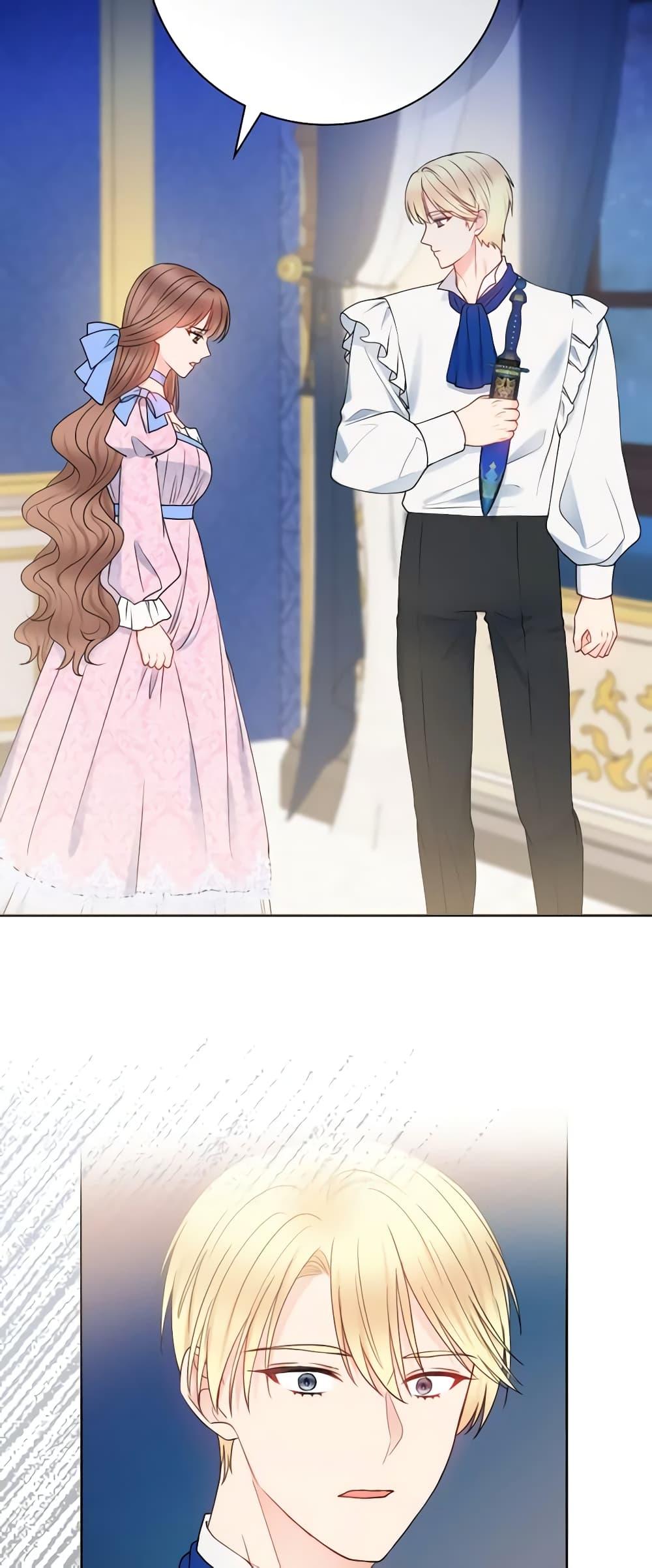 Manga-lc-com อ่านมังงะ อ่านการ์ตูน ออนไลน์ ฟรี Contractual Marriage to a Surly Duke ตอนที่ 1 2 3 4 5 6 7 8 9 10 11 12 13 14 ฟรี ไม่มีโฆษณา Manga-lc - อ่าน มังงะ อ่าน การ์ตูน ออนไลน์ อ่านมังงะ ฟรี