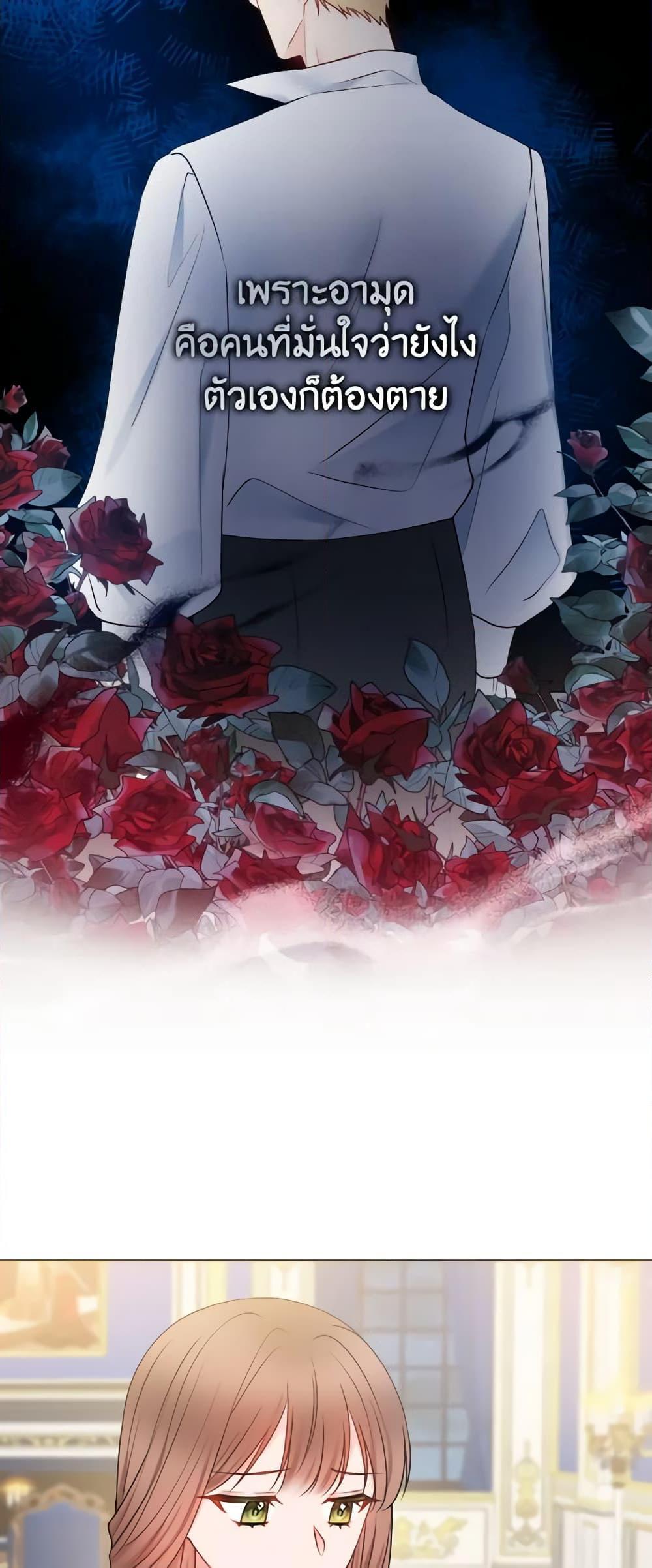 Manga-lc-com อ่านมังงะ อ่านการ์ตูน ออนไลน์ ฟรี Contractual Marriage to a Surly Duke ตอนที่ 1 2 3 4 5 6 7 8 9 10 11 12 13 14 ฟรี ไม่มีโฆษณา Manga-lc - อ่าน มังงะ อ่าน การ์ตูน ออนไลน์ อ่านมังงะ ฟรี